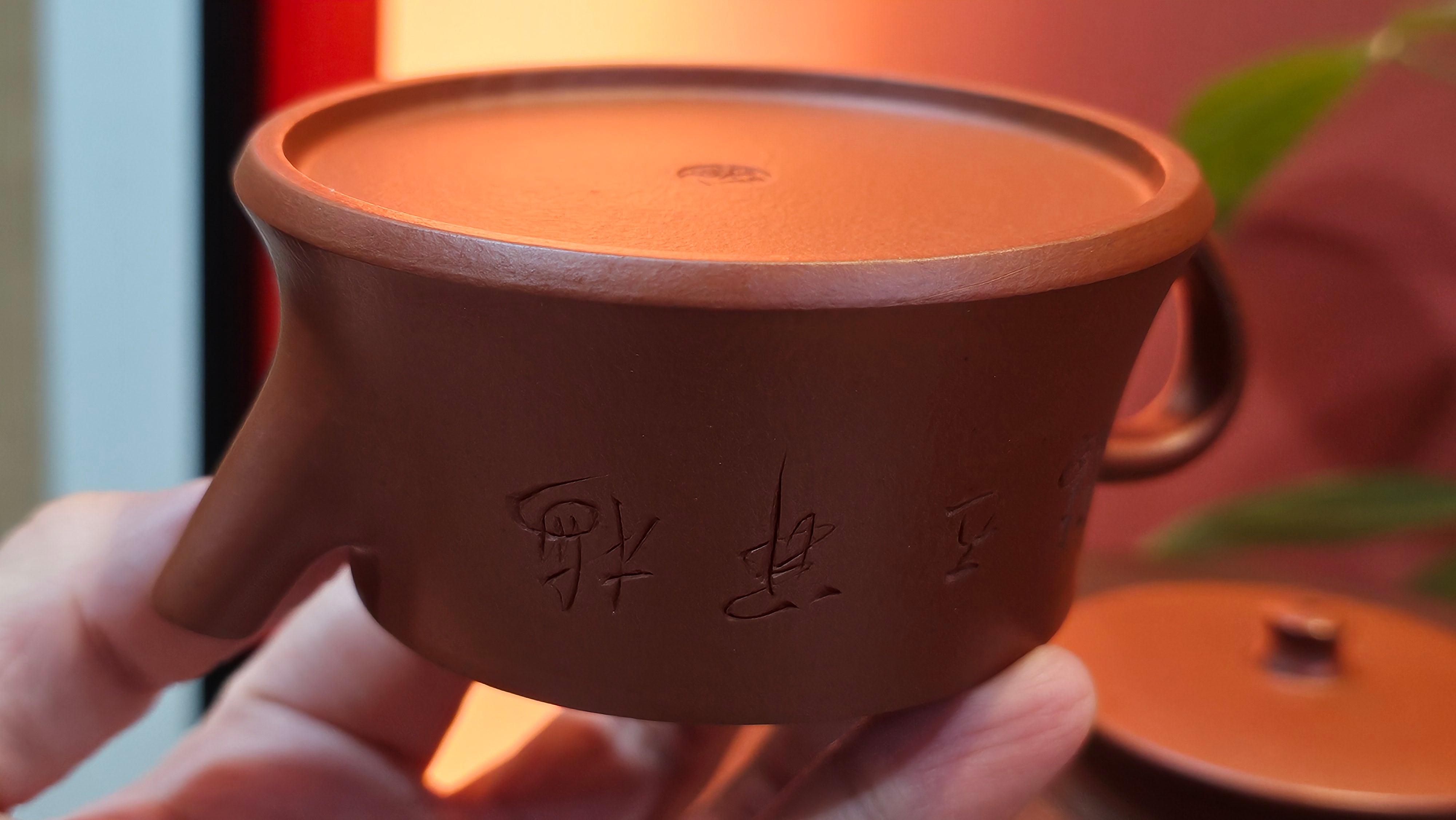 Yun Zhu 云柱 "Pillar of the Heavens", 138.1ml, Xiao Mei Yao Zhu Ni, by our Collaborative Craftsman Wang Hui 王慧 ~ "梅开五福" and Plum Blossoms Engraving by Craftsman Yi De Shu 一德书 ~ Congratulations to!Tea Sommr A.M., 1238hrs 16th August 2025, Padua, Italy🇮🇹!