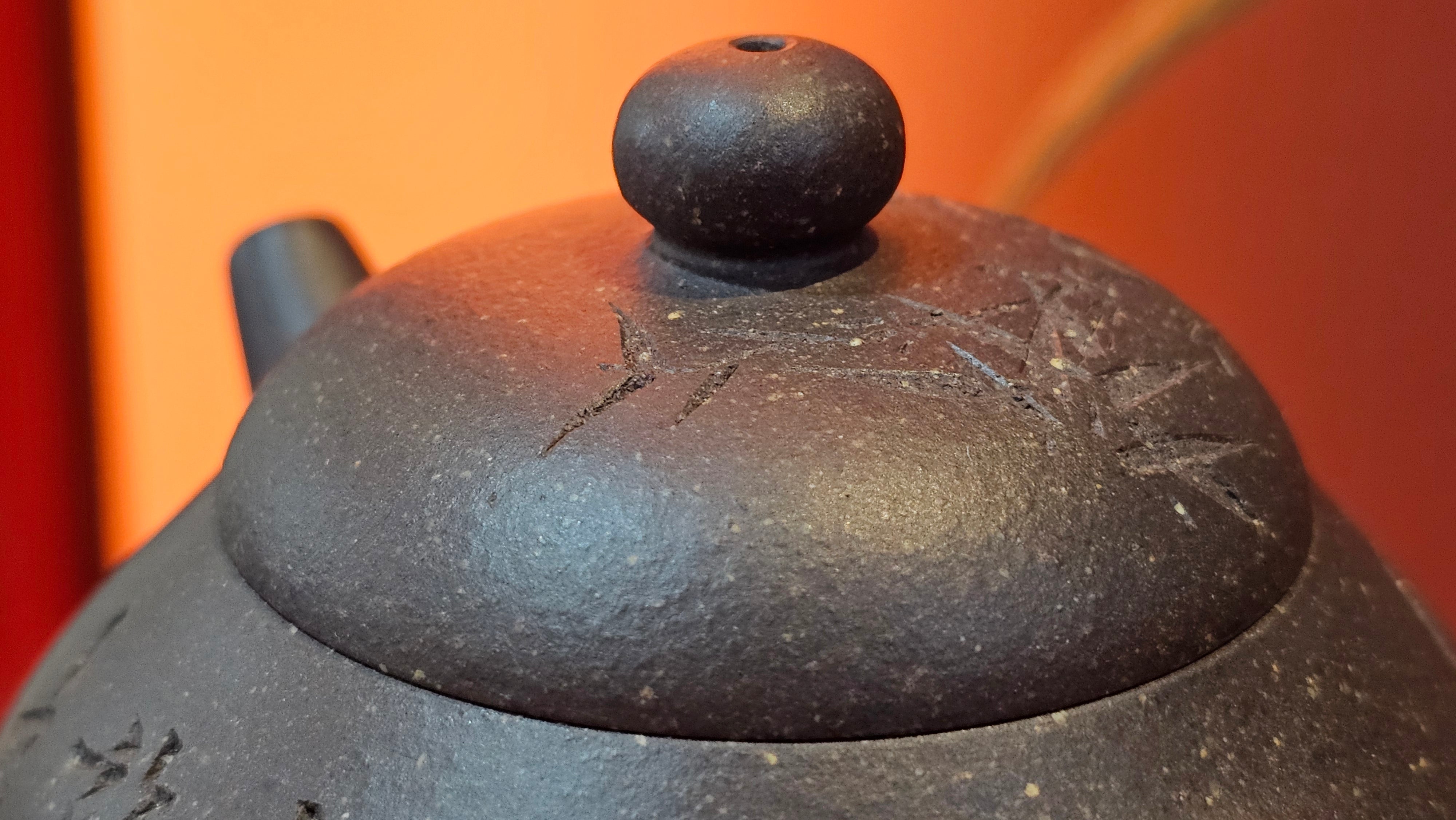 Du Zhi Hu《笃志壶》, 174.6ml, Hei Zi Ni 黑紫泥, by our Craftsman Zhang Huan 张欢, Calligraphy and Bamboo Engraving by Craftsman Yi Cheng 逸成 ~ Congratulations to Mr T.N.! 2229hrs 8th August 2025, Mississauga, Canada🇨🇦!