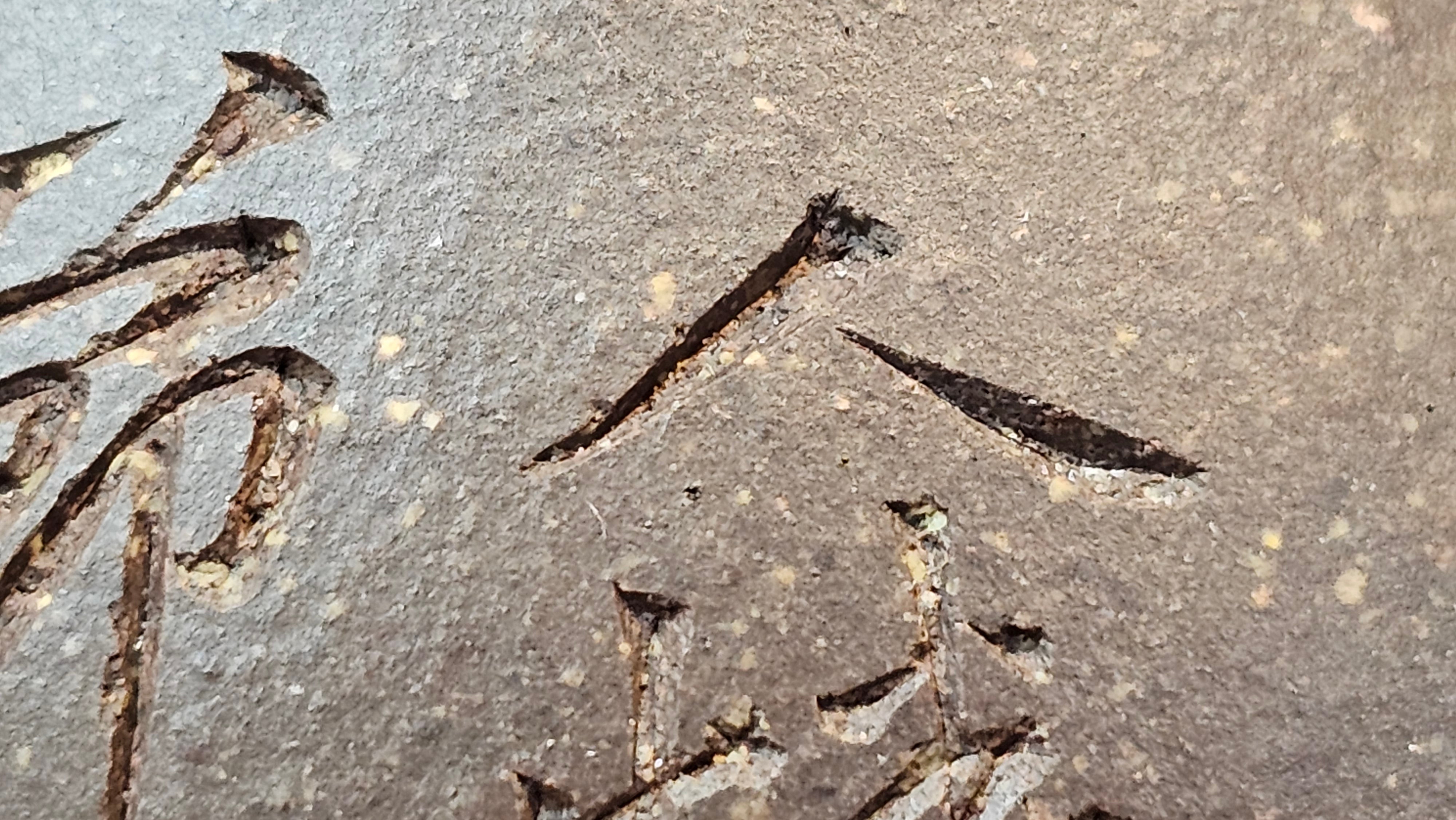 Du Zhi Hu《笃志壶》, 174.6ml, Hei Zi Ni 黑紫泥, by our Craftsman Zhang Huan 张欢, Calligraphy and Bamboo Engraving by Craftsman Yi Cheng 逸成 ~ Congratulations to Mr T.N.! 2229hrs 8th August 2025, Mississauga, Canada🇨🇦!