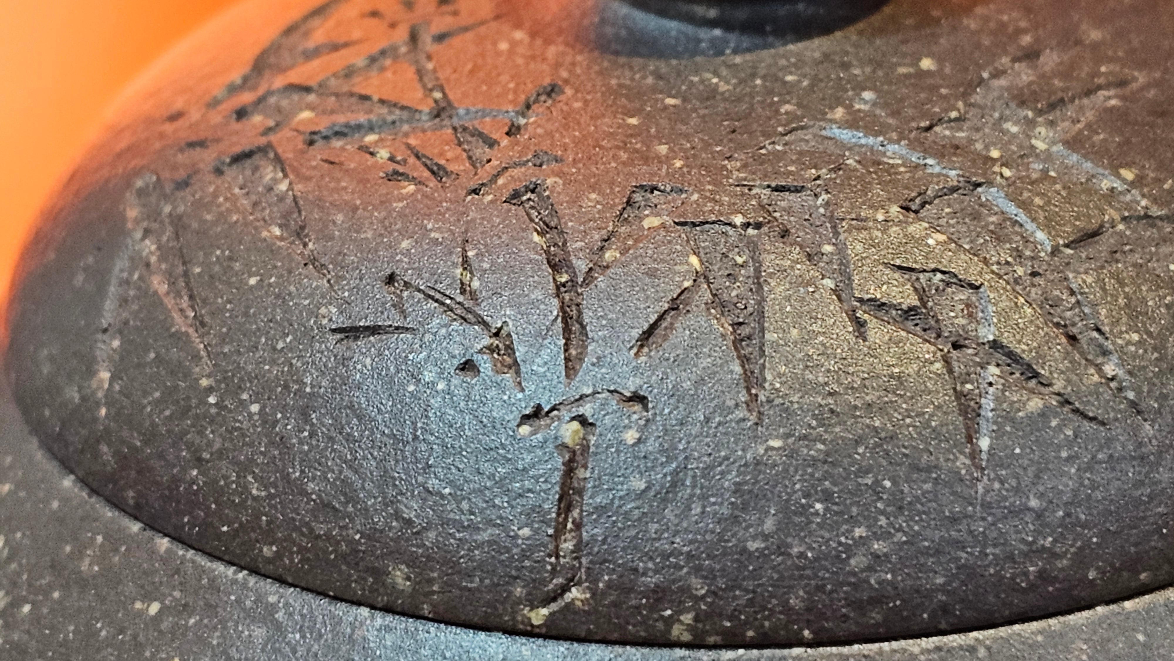 Du Zhi Hu《笃志壶》, 174.6ml, Hei Zi Ni 黑紫泥, by our Craftsman Zhang Huan 张欢, Calligraphy and Bamboo Engraving by Craftsman Yi Cheng 逸成 ~ Congratulations to Mr T.N.! 2229hrs 8th August 2025, Mississauga, Canada🇨🇦!