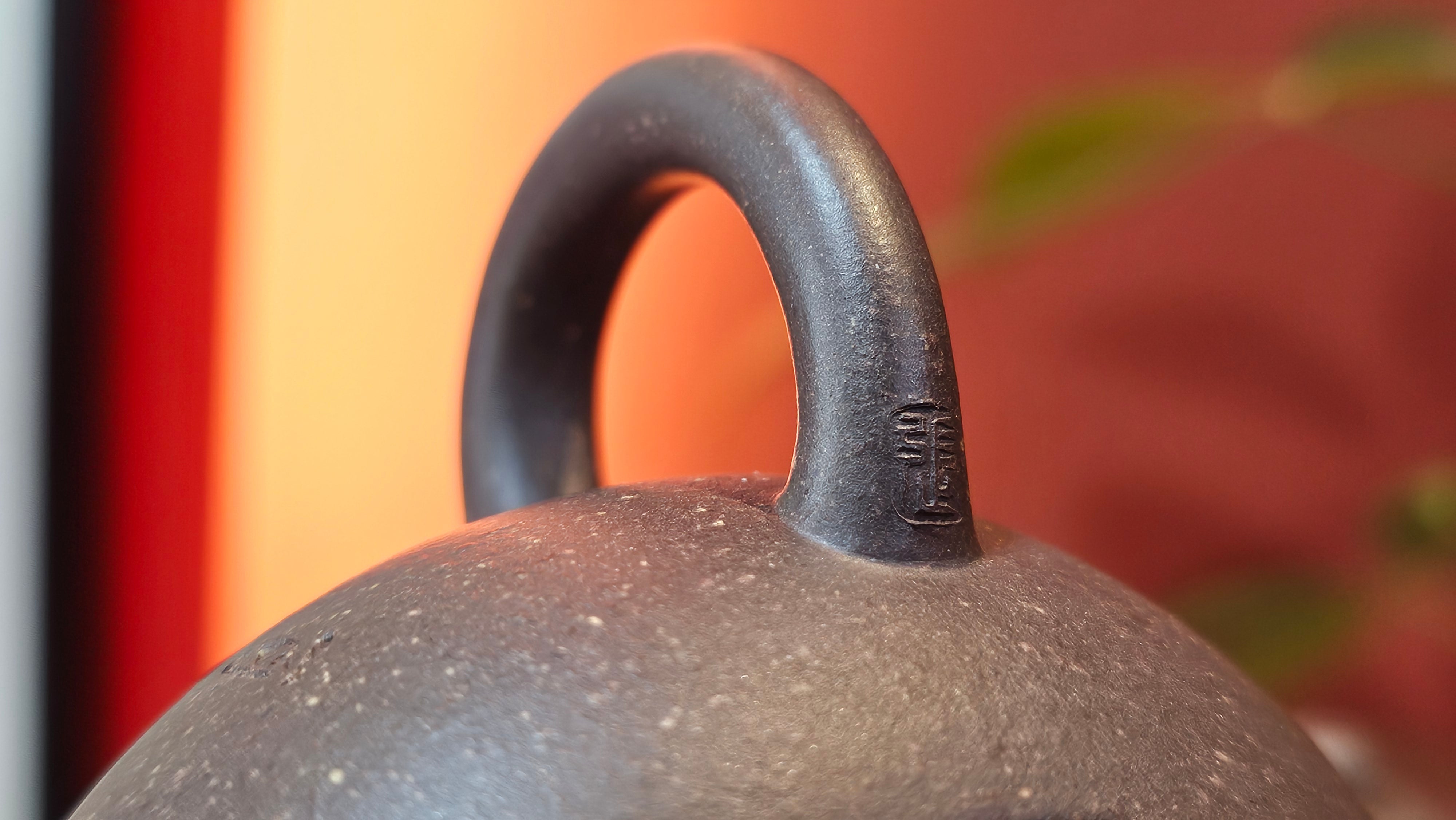 Du Zhi Hu《笃志壶》, 174.6ml, Hei Zi Ni 黑紫泥, by our Craftsman Zhang Huan 张欢, Calligraphy and Bamboo Engraving by Craftsman Yi Cheng 逸成 ~ Congratulations to Mr T.N.! 2229hrs 8th August 2025, Mississauga, Canada🇨🇦!