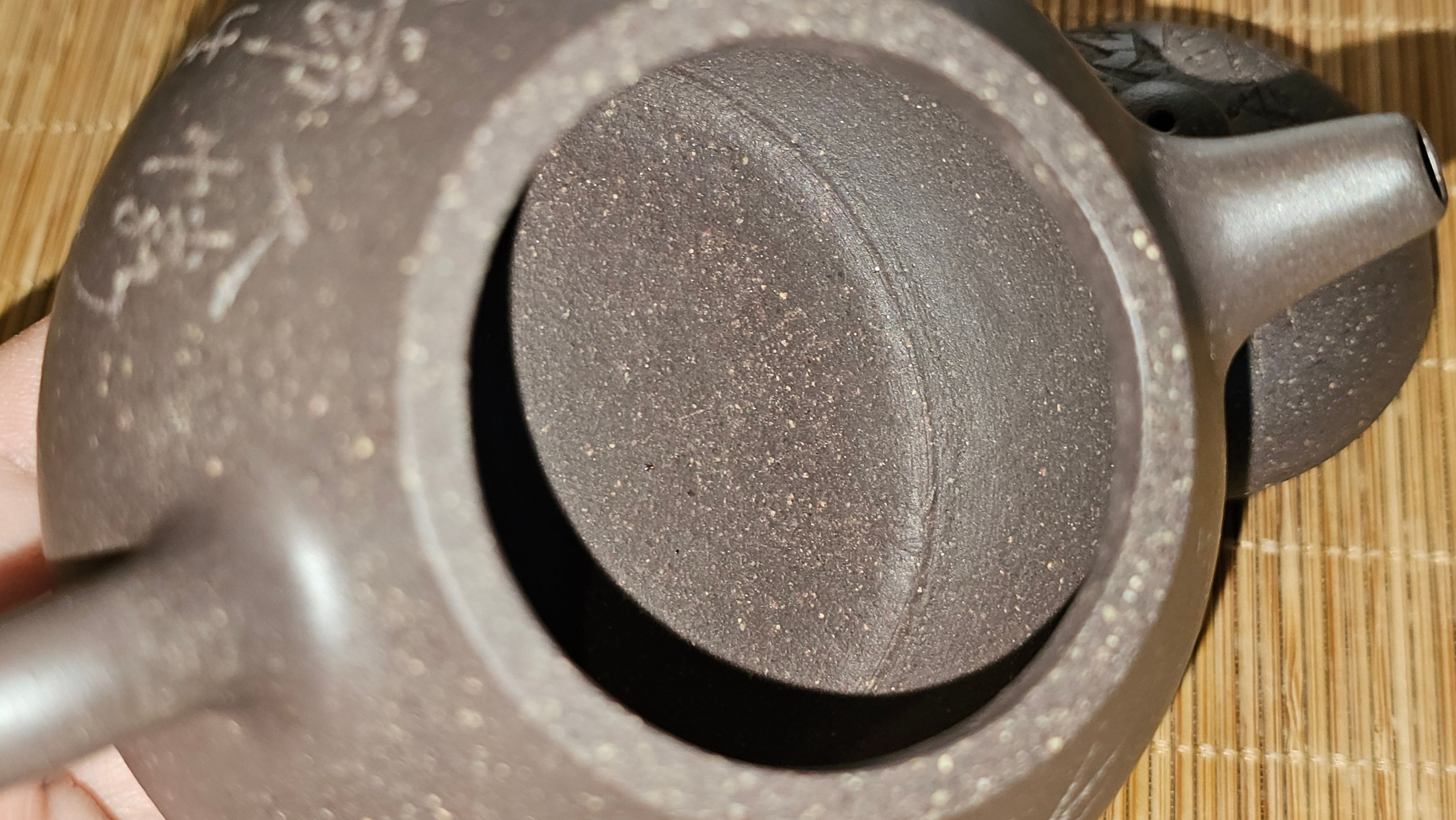 Du Zhi Hu《笃志壶》, 174.6ml, Hei Zi Ni 黑紫泥, by our Craftsman Zhang Huan 张欢, Calligraphy and Bamboo Engraving by Craftsman Yi Cheng 逸成 ~ Congratulations to Mr T.N.! 2229hrs 8th August 2025, Mississauga, Canada🇨🇦!