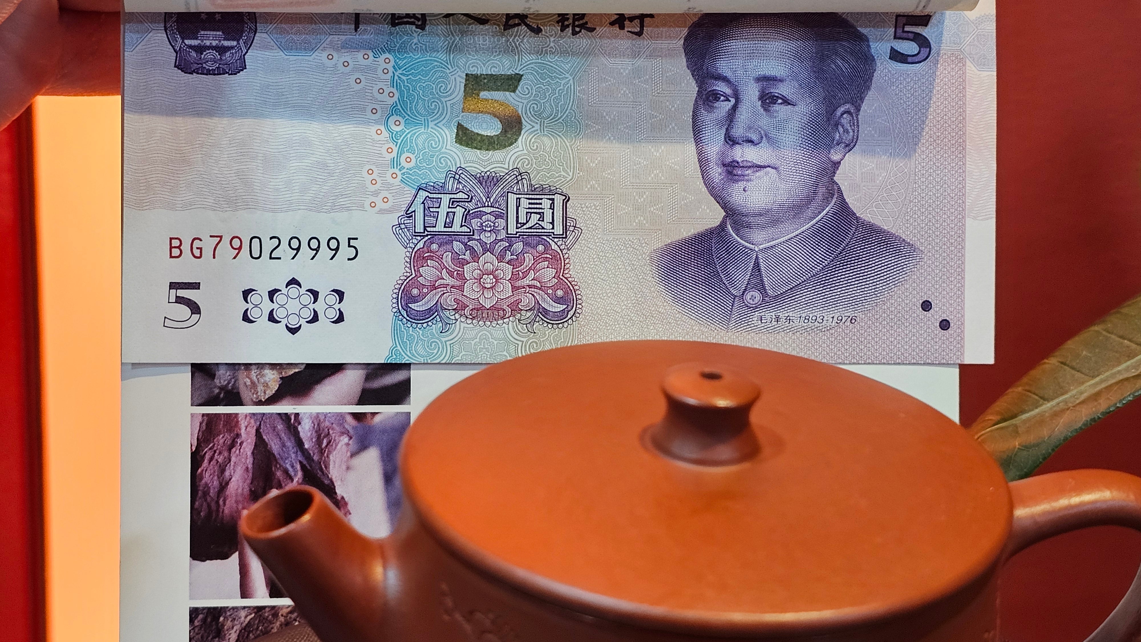 Yun Zhu 云柱 "Pillar of the Heavens", 138.1ml, Xiao Mei Yao Zhu Ni, by our Collaborative Craftsman Wang Hui 王慧 ~ "梅开五福" and Plum Blossoms Engraving by Craftsman Yi De Shu 一德书 ~ Congratulations to!Tea Sommr A.M., 1238hrs 16th August 2025, Padua, Italy🇮🇹!