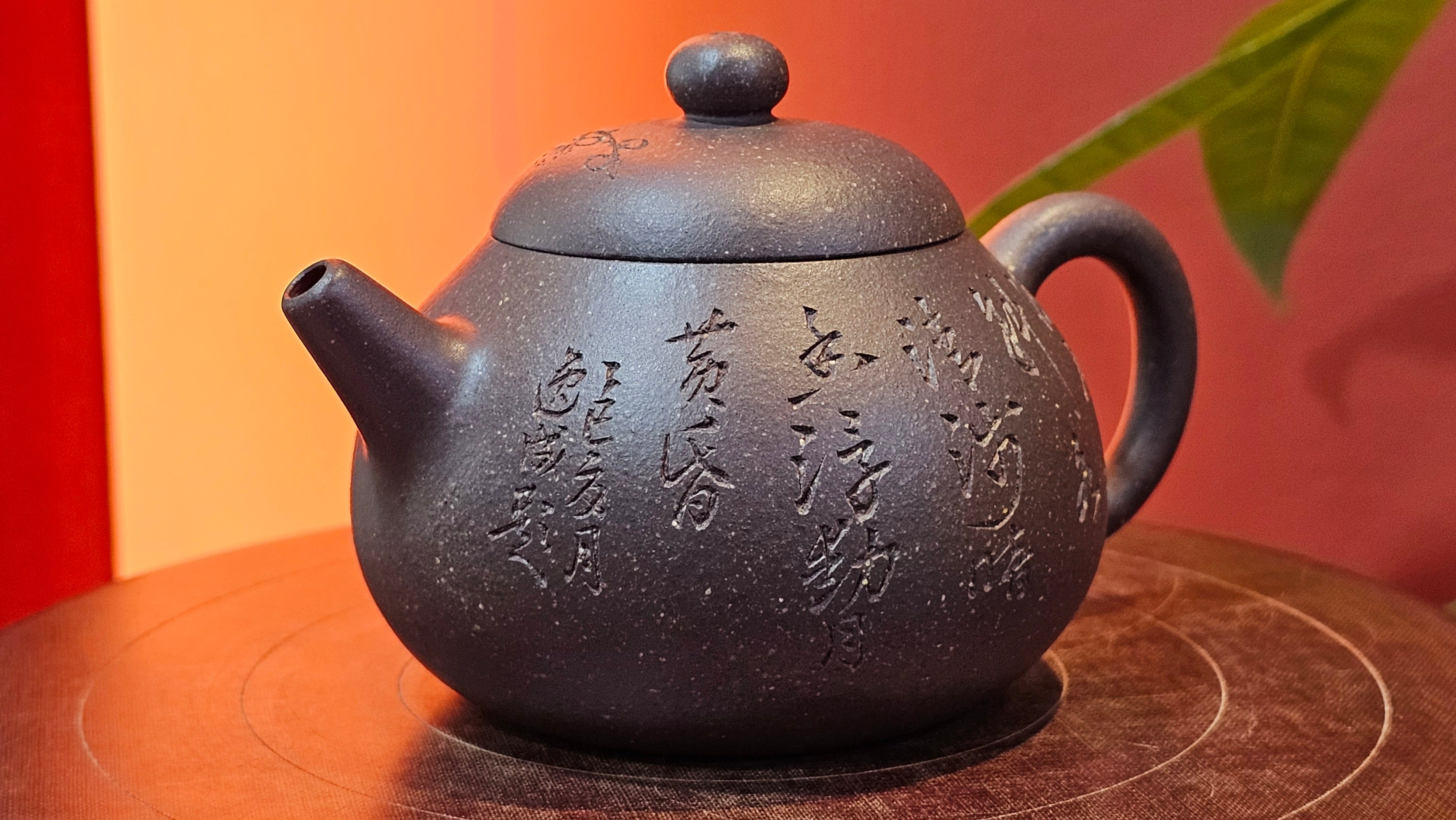 Du Zhi Hu《笃志壶》, 173.8ml, Hei Zi Ni 黑紫泥, by our Craftsman Zhang Huan 张欢, Calligraphy and Plum Blossoms Engraving by Craftsman Yi Cheng 逸成 ~!Congratulations to Ms J.C.! 0347hrs 9th August 2025, Los Angeles, CA.