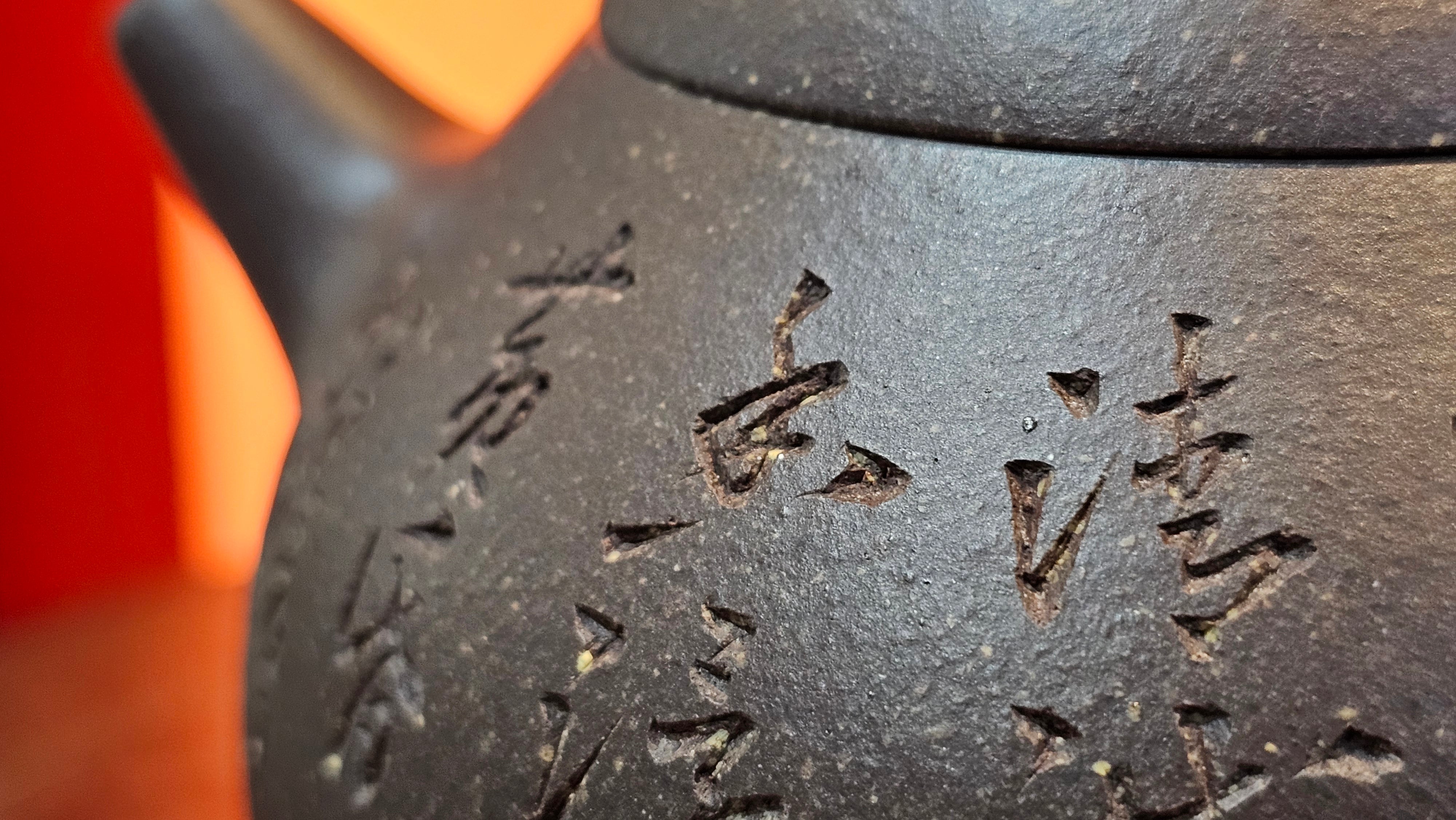 Du Zhi Hu《笃志壶》, 173.8ml, Hei Zi Ni 黑紫泥, by our Craftsman Zhang Huan 张欢, Calligraphy and Plum Blossoms Engraving by Craftsman Yi Cheng 逸成 ~!Congratulations to Ms J.C.! 0347hrs 9th August 2025, Los Angeles, CA.