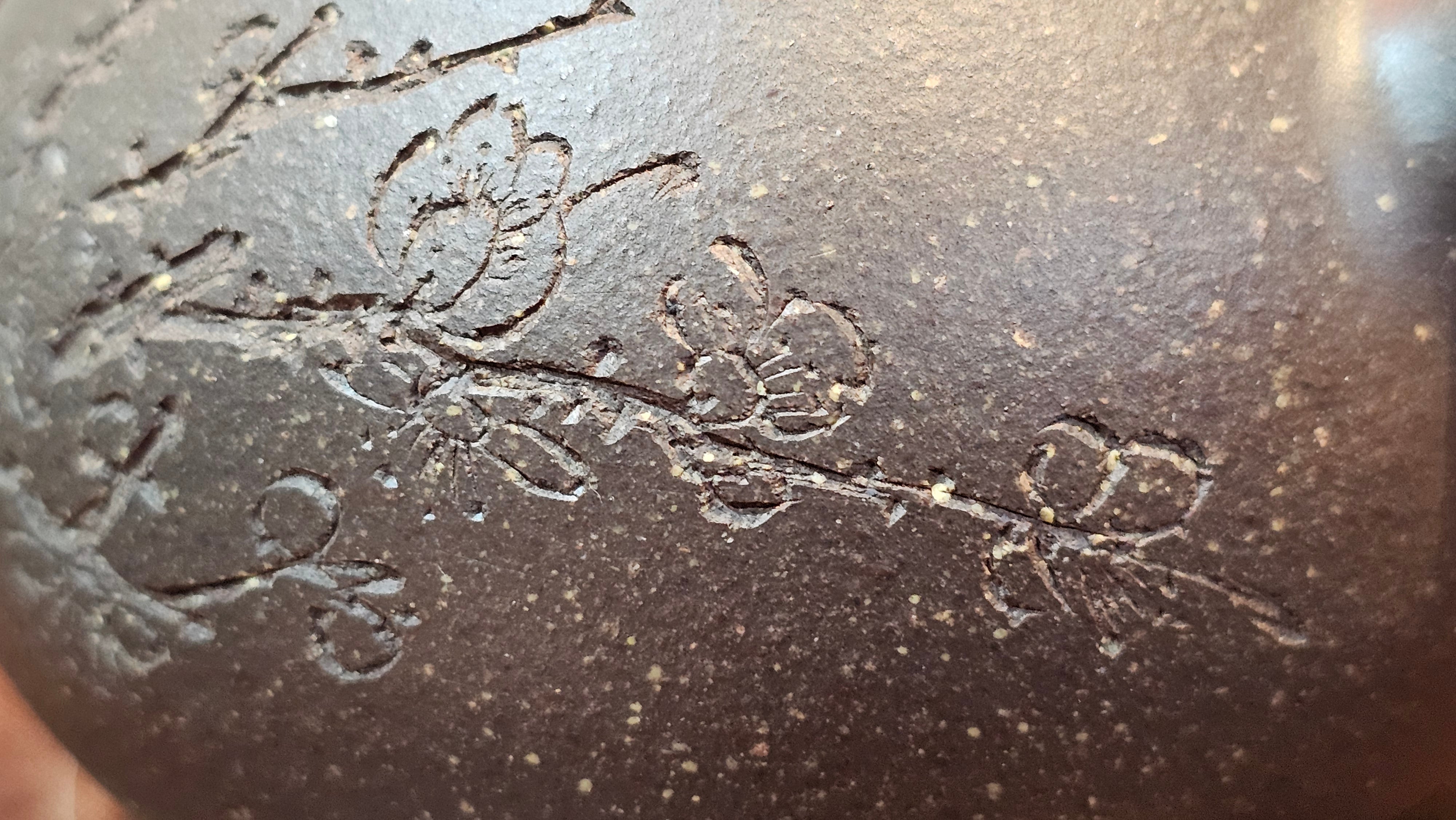 Du Zhi Hu《笃志壶》, 173.8ml, Hei Zi Ni 黑紫泥, by our Craftsman Zhang Huan 张欢, Calligraphy and Plum Blossoms Engraving by Craftsman Yi Cheng 逸成 ~!Congratulations to Ms J.C.! 0347hrs 9th August 2025, Los Angeles, CA.
