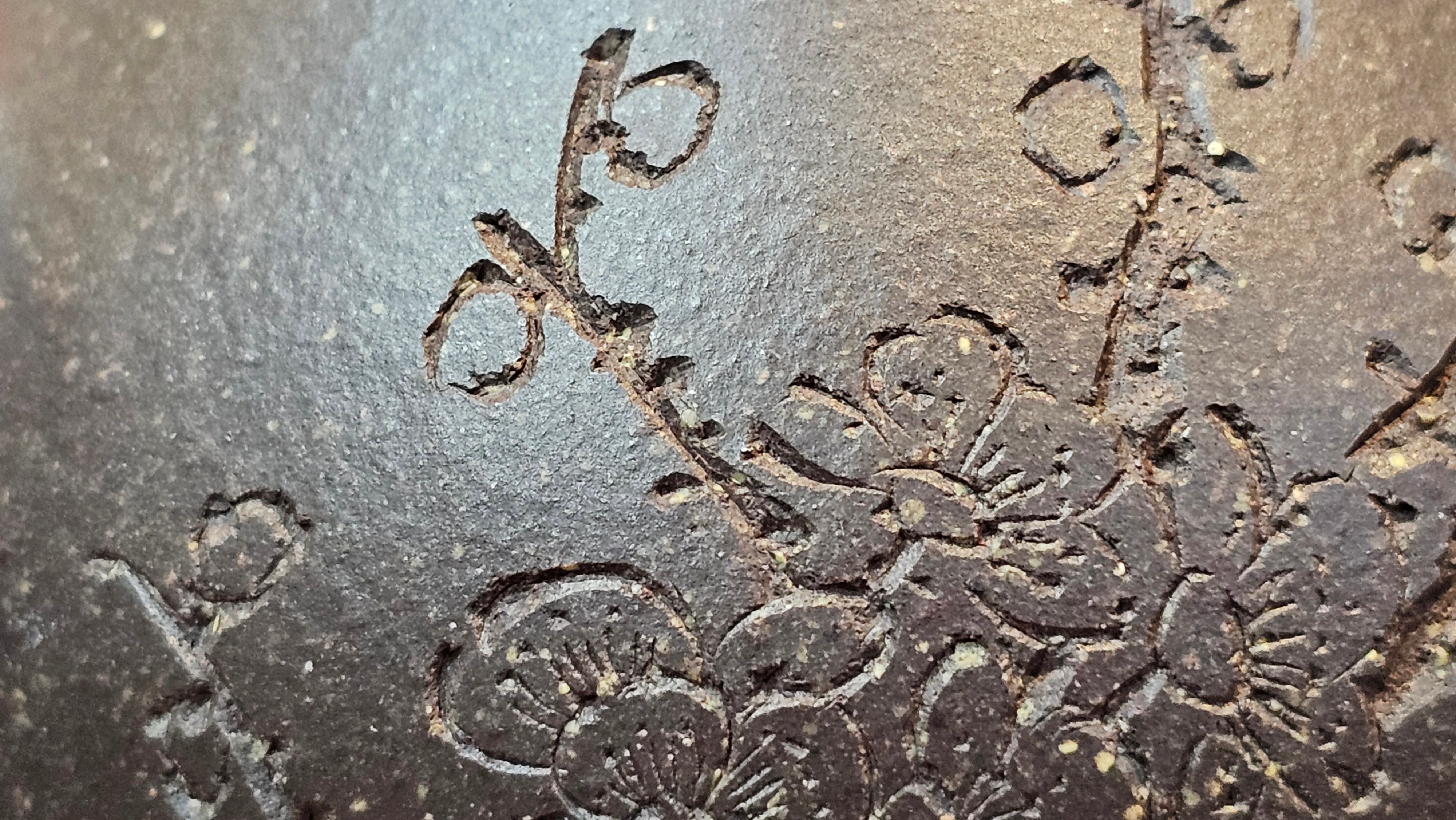 Du Zhi Hu《笃志壶》, 173.8ml, Hei Zi Ni 黑紫泥, by our Craftsman Zhang Huan 张欢, Calligraphy and Plum Blossoms Engraving by Craftsman Yi Cheng 逸成 ~!Congratulations to Ms J.C.! 0347hrs 9th August 2025, Los Angeles, CA.