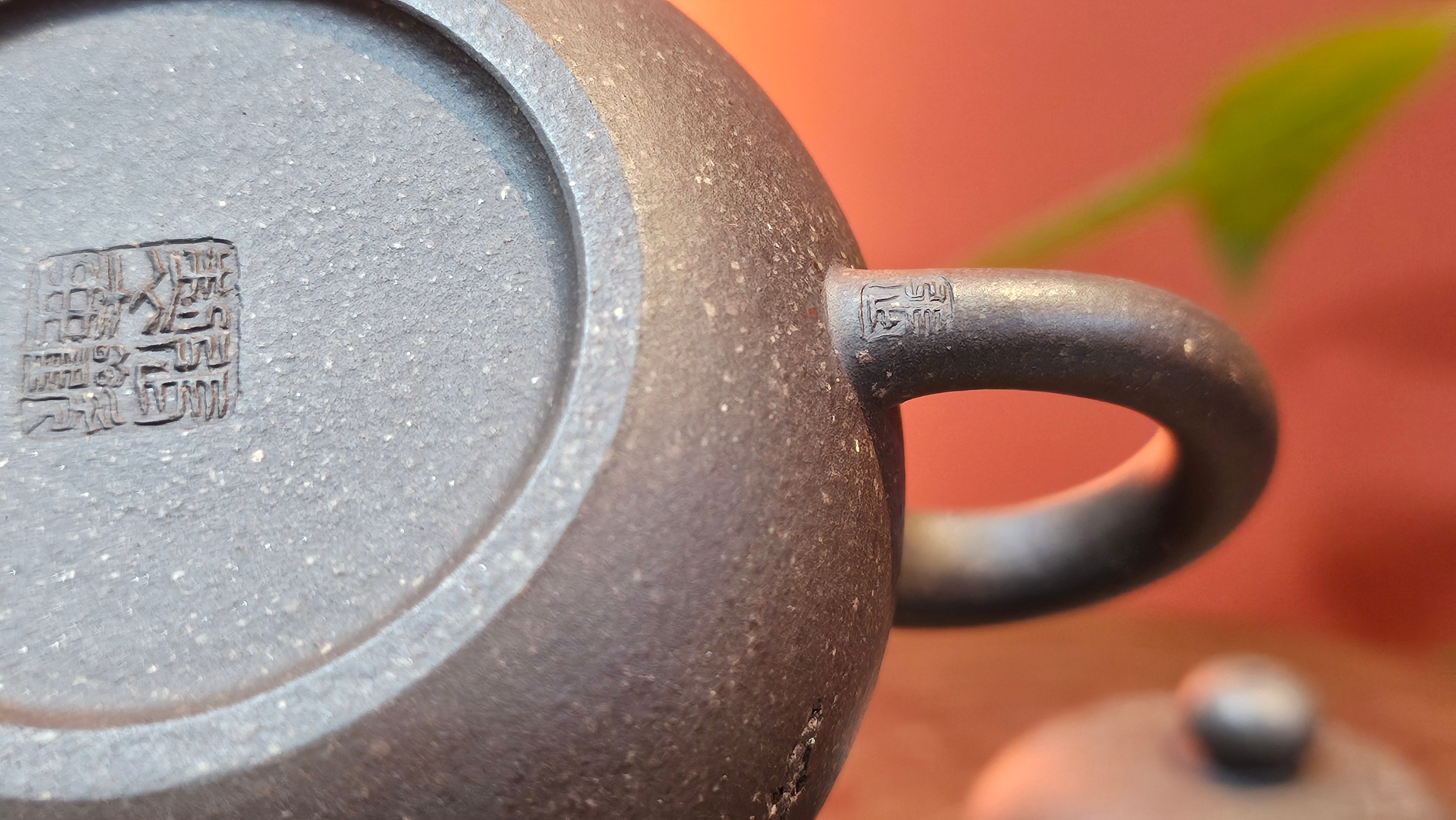 Du Zhi Hu《笃志壶》, 173.8ml, Hei Zi Ni 黑紫泥, by our Craftsman Zhang Huan 张欢, Calligraphy and Plum Blossoms Engraving by Craftsman Yi Cheng 逸成 ~!Congratulations to Ms J.C.! 0347hrs 9th August 2025, Los Angeles, CA.