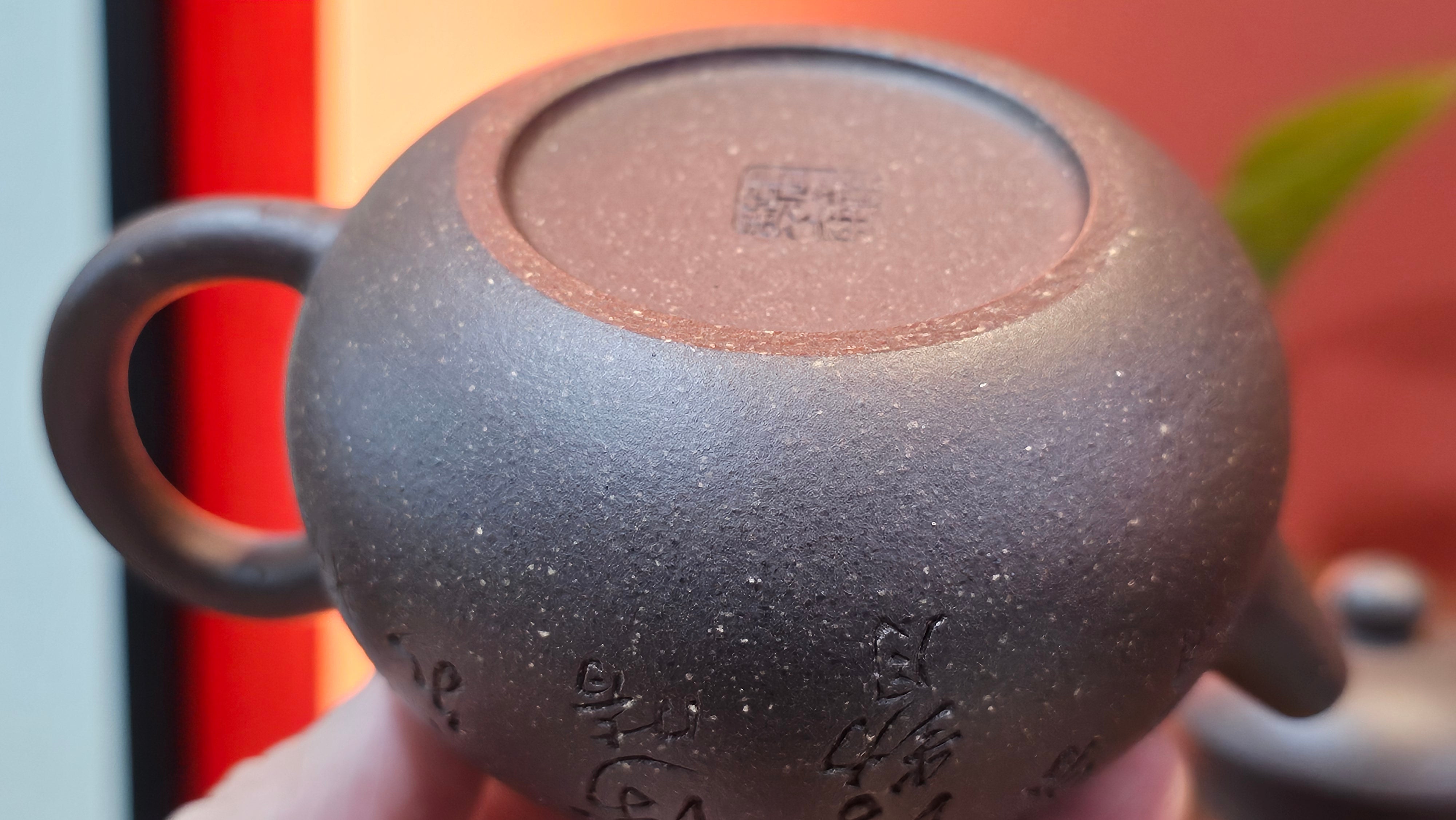 Du Zhi Hu《笃志壶》, 173.8ml, Hei Zi Ni 黑紫泥, by our Craftsman Zhang Huan 张欢, Calligraphy and Plum Blossoms Engraving by Craftsman Yi Cheng 逸成 ~!Congratulations to Ms J.C.! 0347hrs 9th August 2025, Los Angeles, CA.