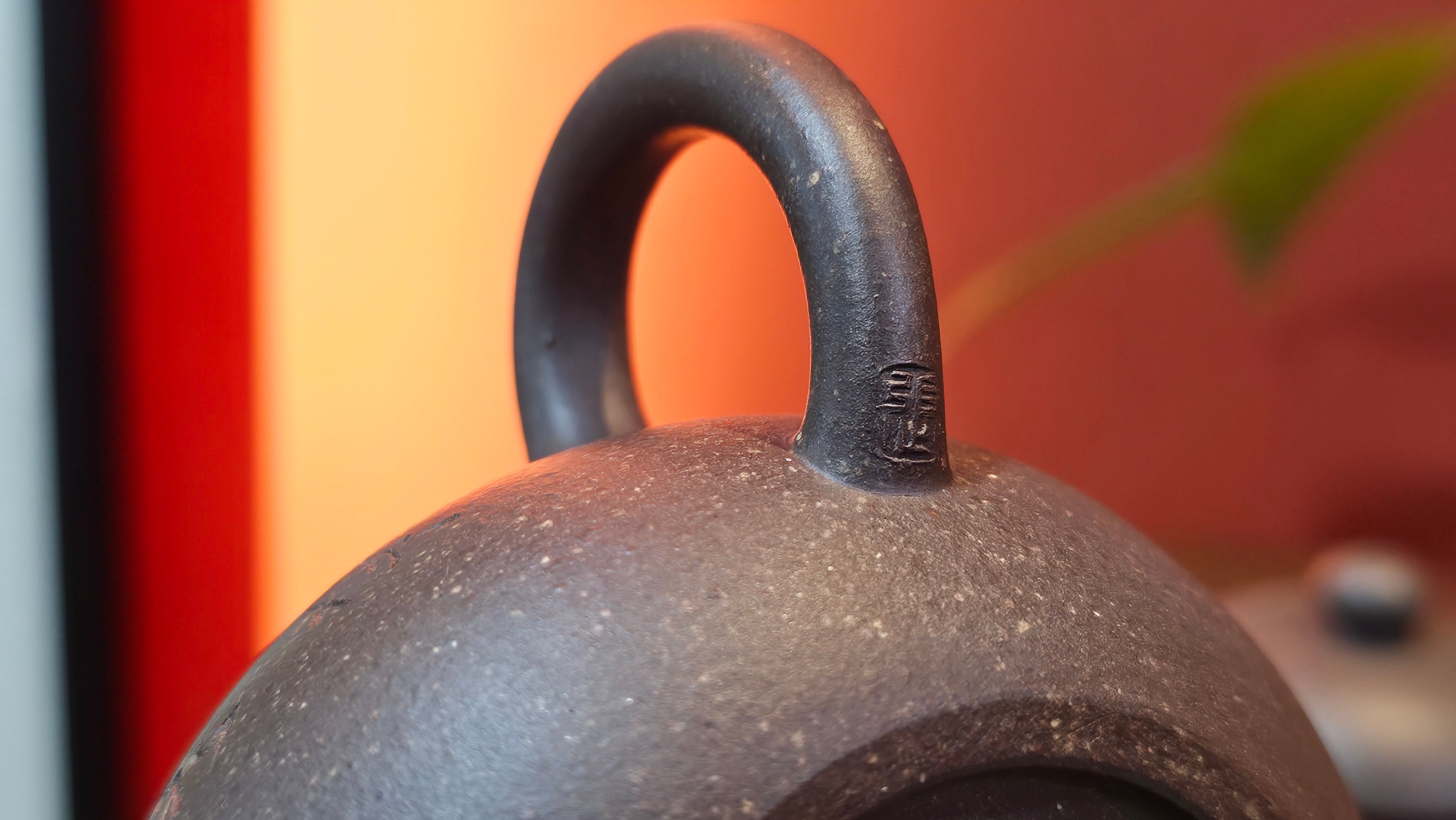 Du Zhi Hu《笃志壶》, 173.8ml, Hei Zi Ni 黑紫泥, by our Craftsman Zhang Huan 张欢, Calligraphy and Plum Blossoms Engraving by Craftsman Yi Cheng 逸成 ~!Congratulations to Ms J.C.! 0347hrs 9th August 2025, Los Angeles, CA.