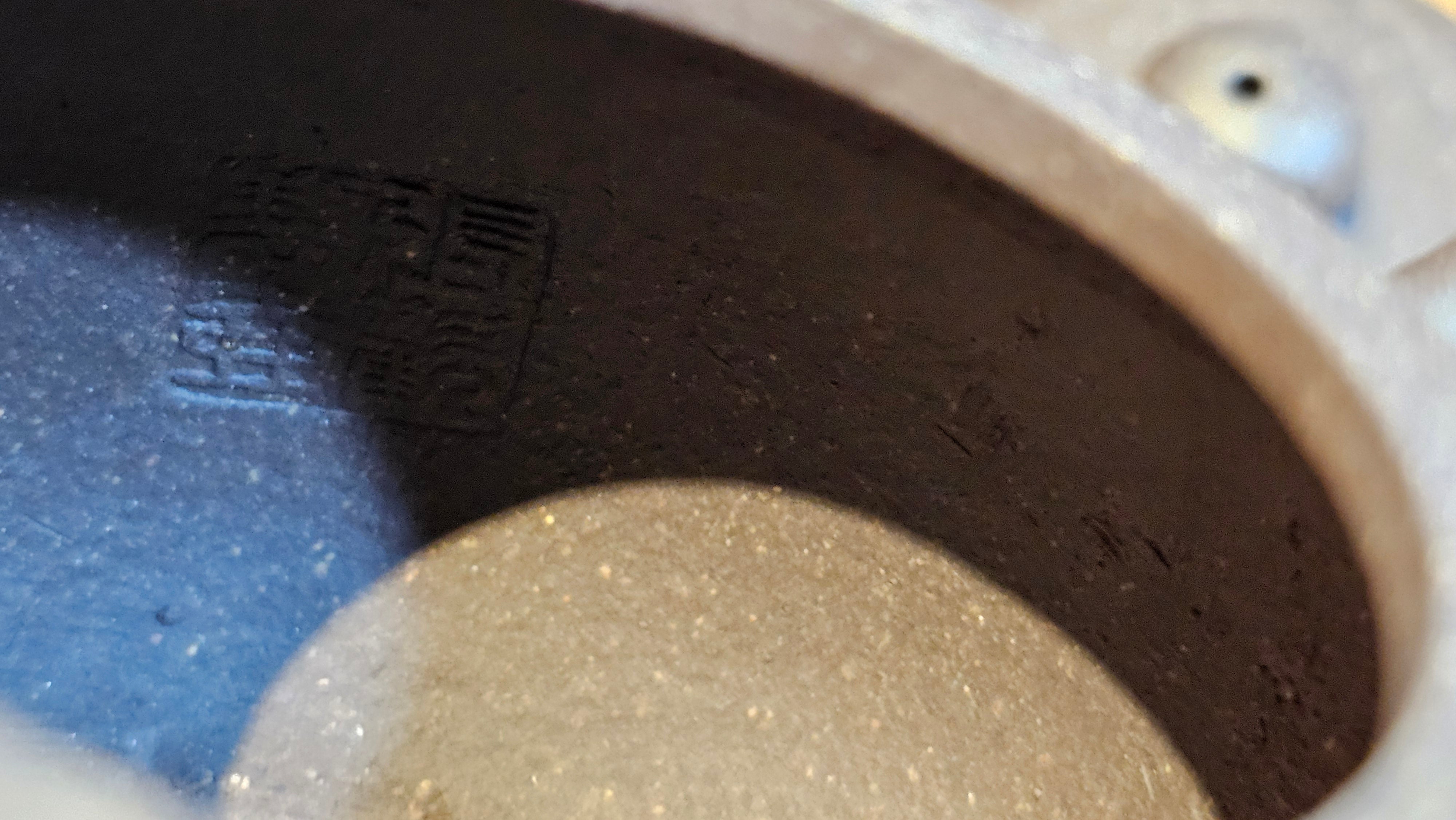 Du Zhi Hu《笃志壶》, 173.8ml, Hei Zi Ni 黑紫泥, by our Craftsman Zhang Huan 张欢, Calligraphy and Plum Blossoms Engraving by Craftsman Yi Cheng 逸成 ~!Congratulations to Ms J.C.! 0347hrs 9th August 2025, Los Angeles, CA.