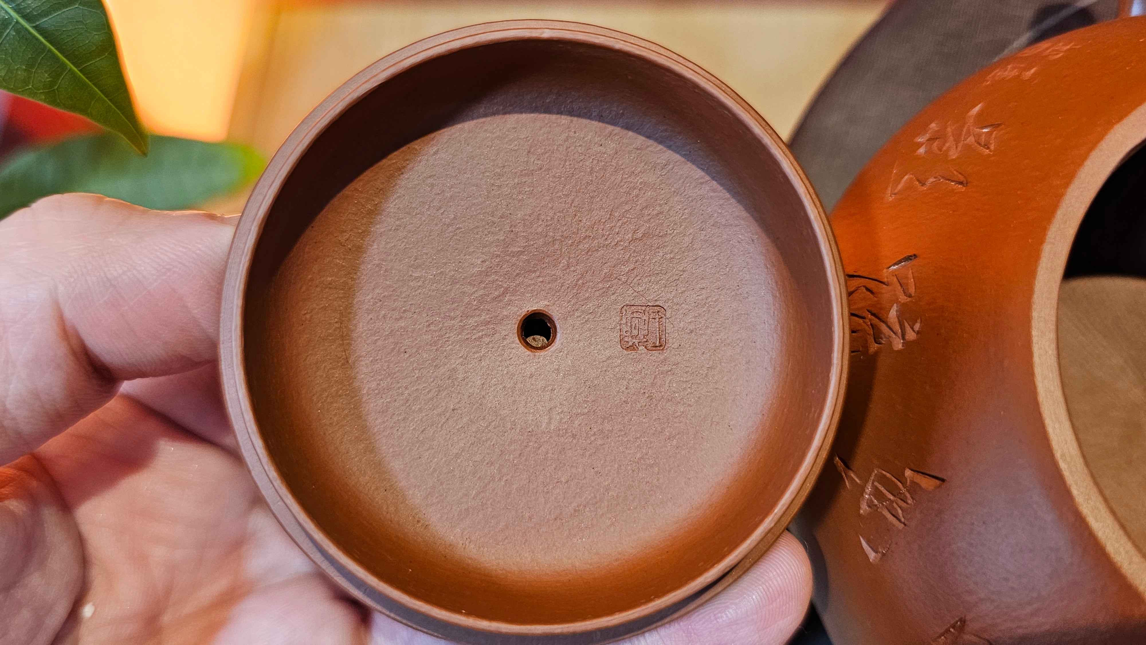 Jing Zhou Shi Piao 景舟石瓢, 276.3ml, Xiao Mei Yao Zhu Ni 小煤窑朱泥, by Craftsman Wang Xing 王兴; "暗香疏影" and Plum Blossoms Engraving by Craftsman Yi De Shu 一德书 ~!Congratulations to Prof A.G.! 0833hrs 10th August 2025! Long Beach, CA!