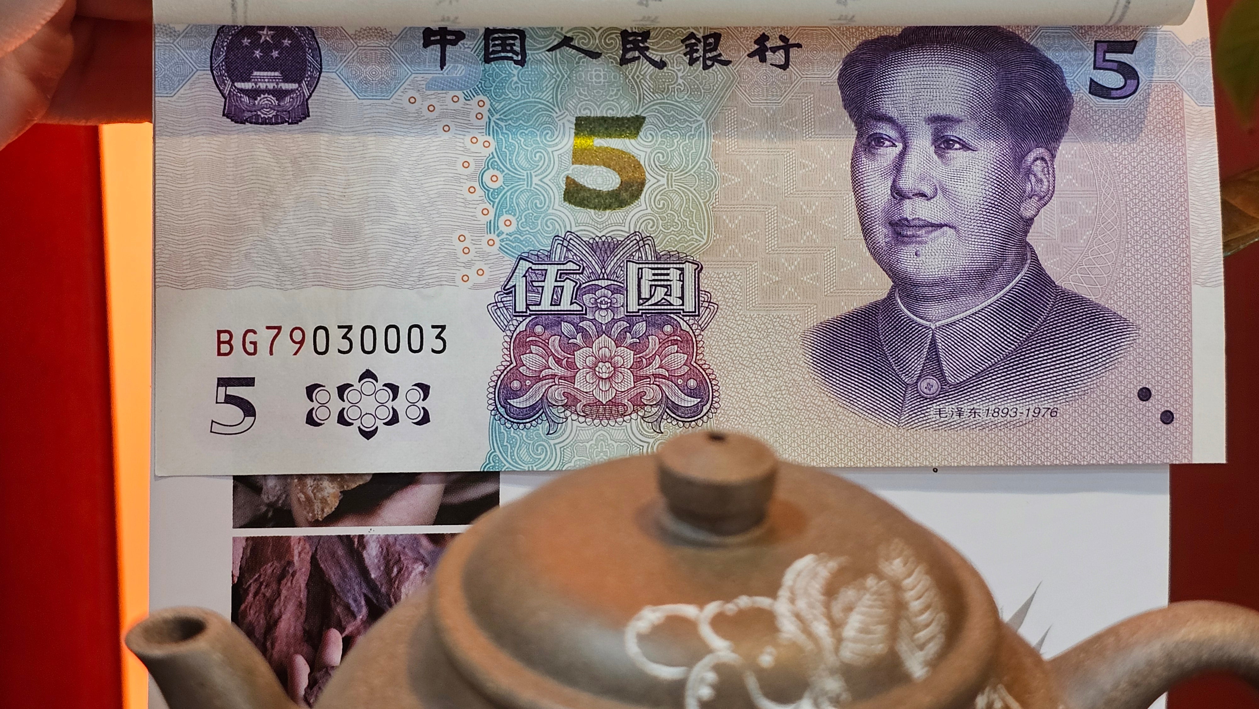 Wu Nian Hu《无念壶》, 160.6ml, Qing Hui Duan 青灰段泥, by our Craftsman Zhang Huan 张欢, Engraving by Craftsman Nan Shan Lao Ren 南山老人 ~ Congratulations to Mr T.N.! 0236hrs 10th August 2025, Mississauga! Canada🇨🇦!