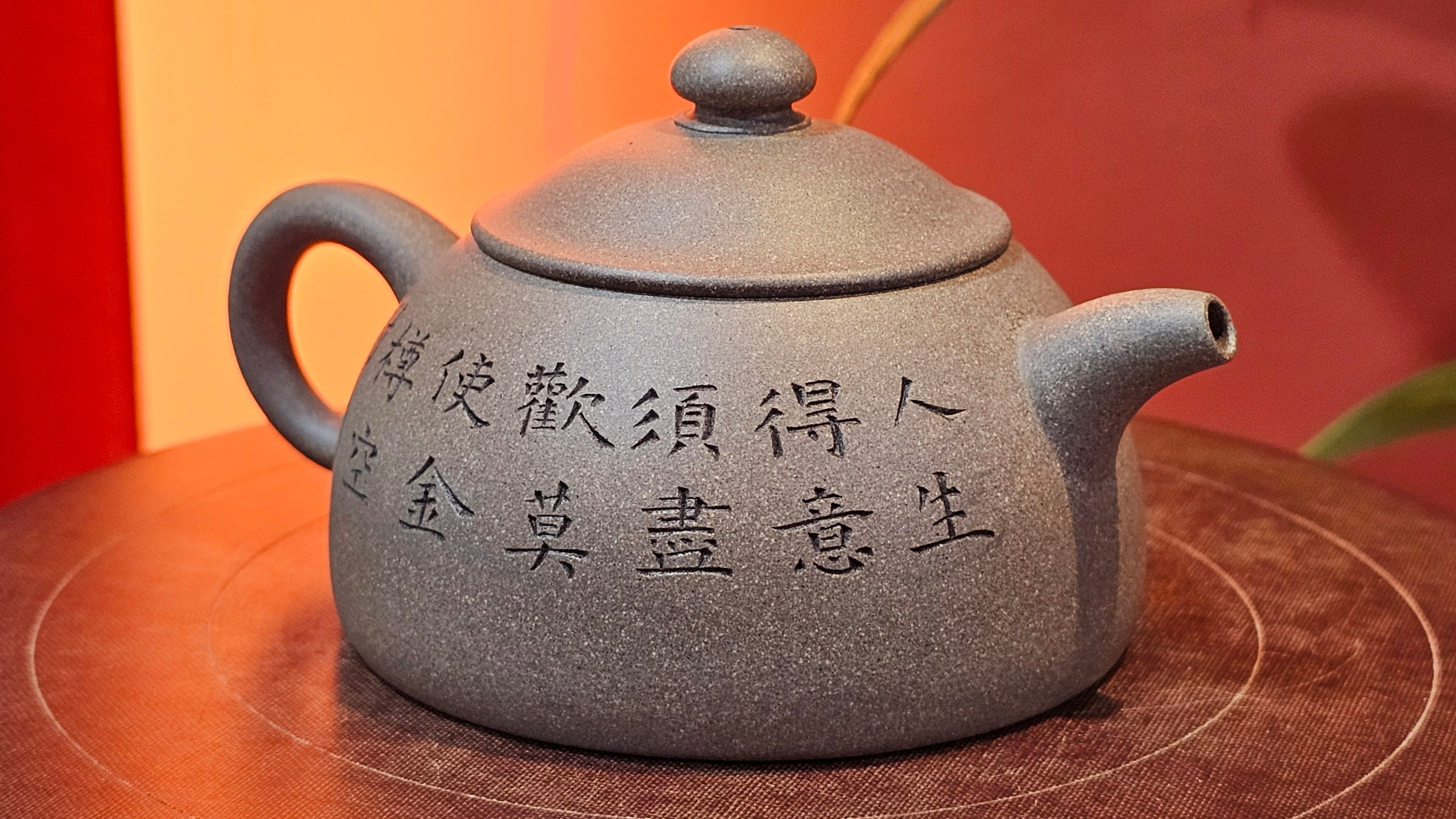 Ban Yue Hu《半月壶》~ "Half Moon Pot", 140.8ml, Qing Hui Duan 青灰段泥, by our Craftsman Zhang Huan 张欢, "Qing Gong Tu" 清供图 Engraving by Craftsman Nan Shan Lao Ren 南山老人 ~ Congratulations to Ms M.L.! 0831hrs 10th August 2025! Phoenix, AZ!