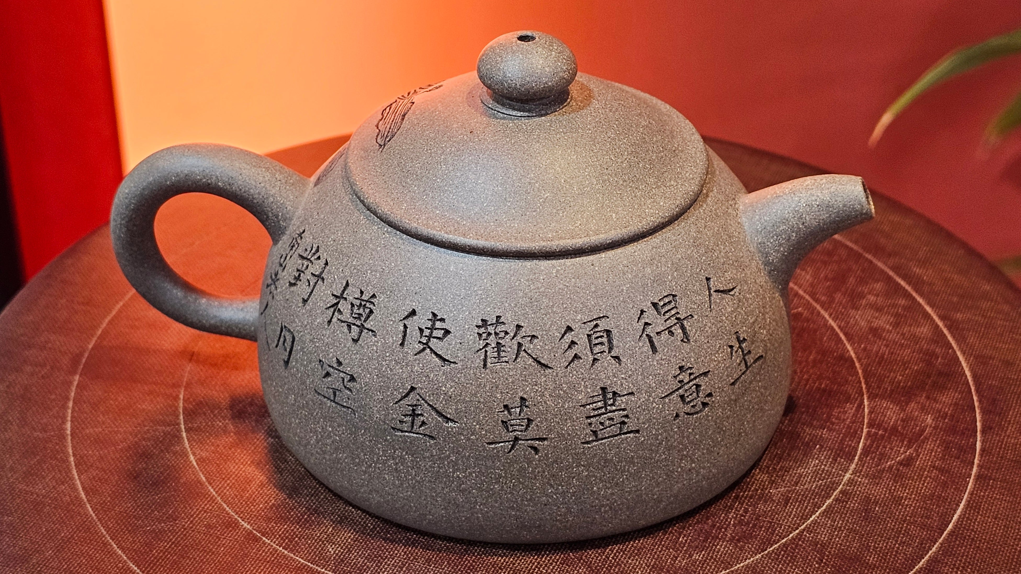 Ban Yue Hu《半月壶》~ "Half Moon Pot", 140.8ml, Qing Hui Duan 青灰段泥, by our Craftsman Zhang Huan 张欢, "Qing Gong Tu" 清供图 Engraving by Craftsman Nan Shan Lao Ren 南山老人 ~ Congratulations to Ms M.L.! 0831hrs 10th August 2025! Phoenix, AZ!