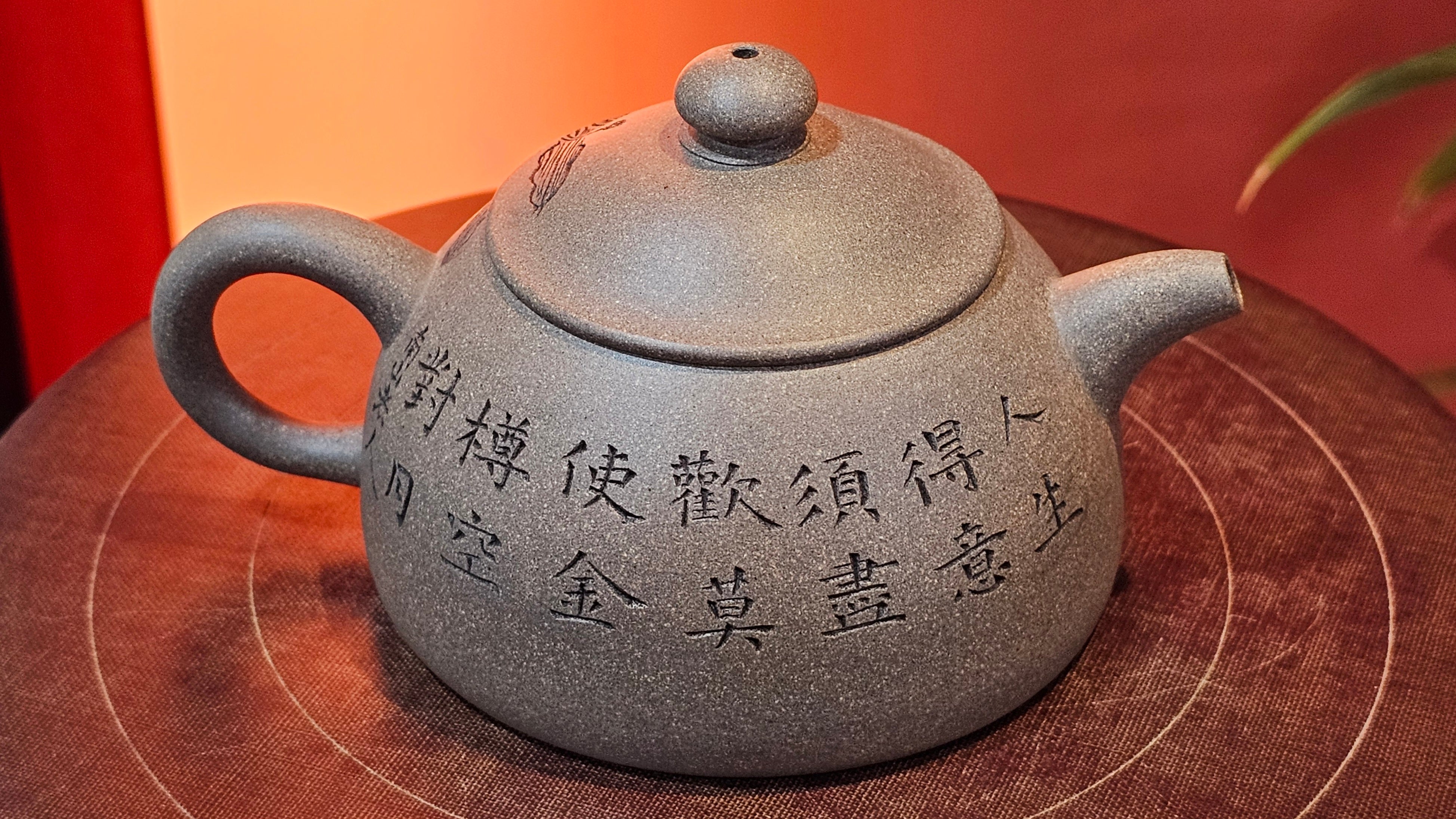 Ban Yue Hu《半月壶》~ "Half Moon Pot", 140.8ml, Qing Hui Duan 青灰段泥, by our Craftsman Zhang Huan 张欢, "Qing Gong Tu" 清供图 Engraving by Craftsman Nan Shan Lao Ren 南山老人 ~ Congratulations to Ms M.L.! 0831hrs 10th August 2025! Phoenix, AZ!