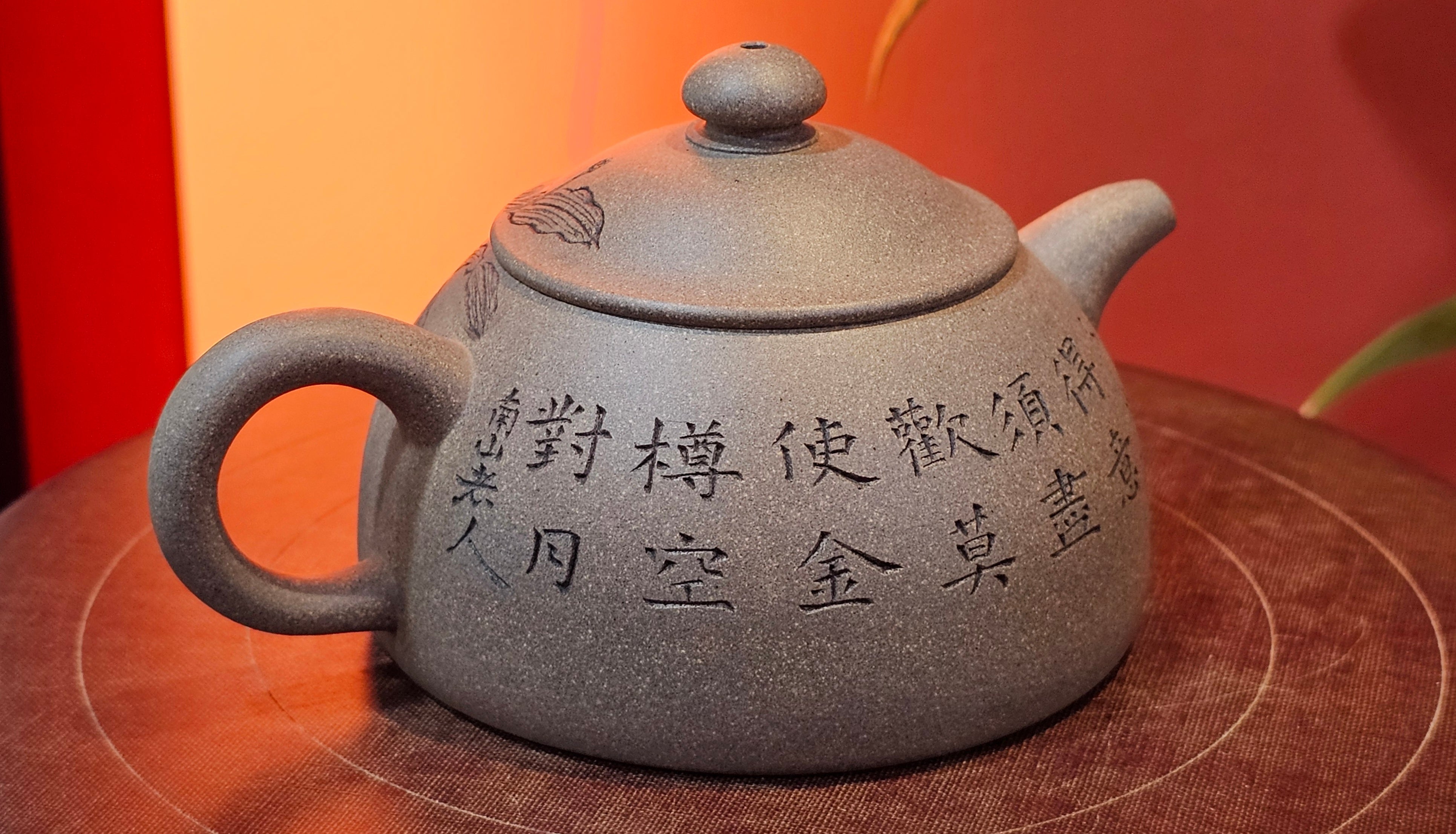 Ban Yue Hu《半月壶》~ "Half Moon Pot", 140.8ml, Qing Hui Duan 青灰段泥, by our Craftsman Zhang Huan 张欢, "Qing Gong Tu" 清供图 Engraving by Craftsman Nan Shan Lao Ren 南山老人 ~ Congratulations to Ms M.L.! 0831hrs 10th August 2025! Phoenix, AZ!