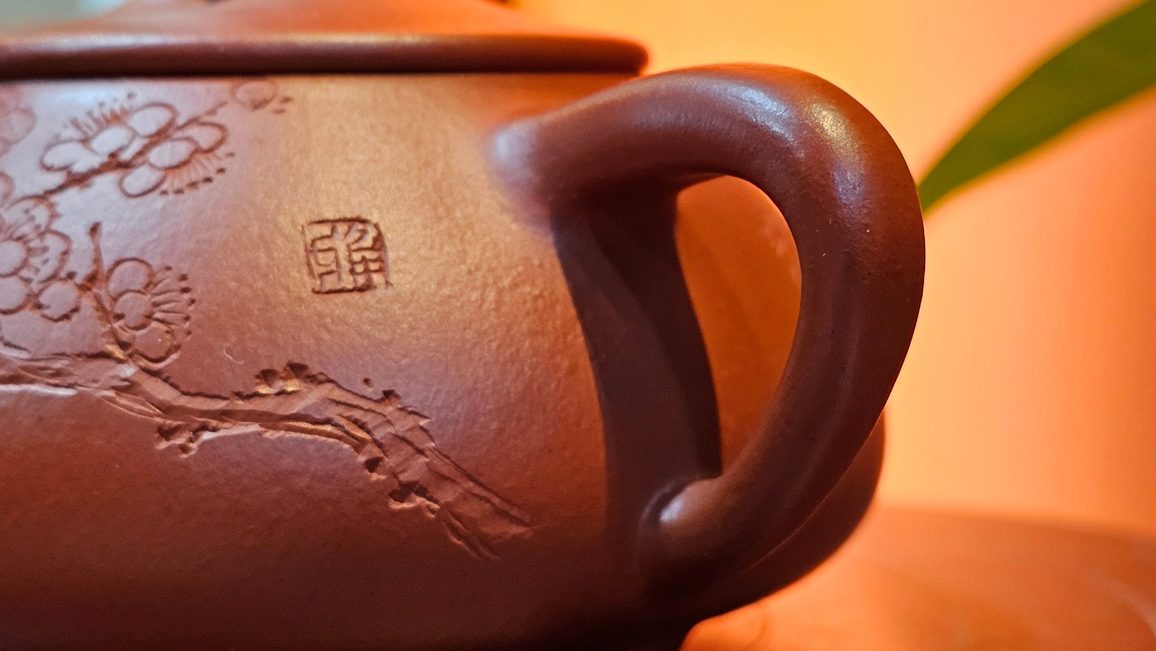 Jing Zhou Shi Piao 景舟石瓢, 276.3ml, Xiao Mei Yao Zhu Ni 小煤窑朱泥, by Craftsman Wang Xing 王兴; "暗香疏影" and Plum Blossoms Engraving by Craftsman Yi De Shu 一德书 ~!Congratulations to Prof A.G.! 0833hrs 10th August 2025! Long Beach, CA!