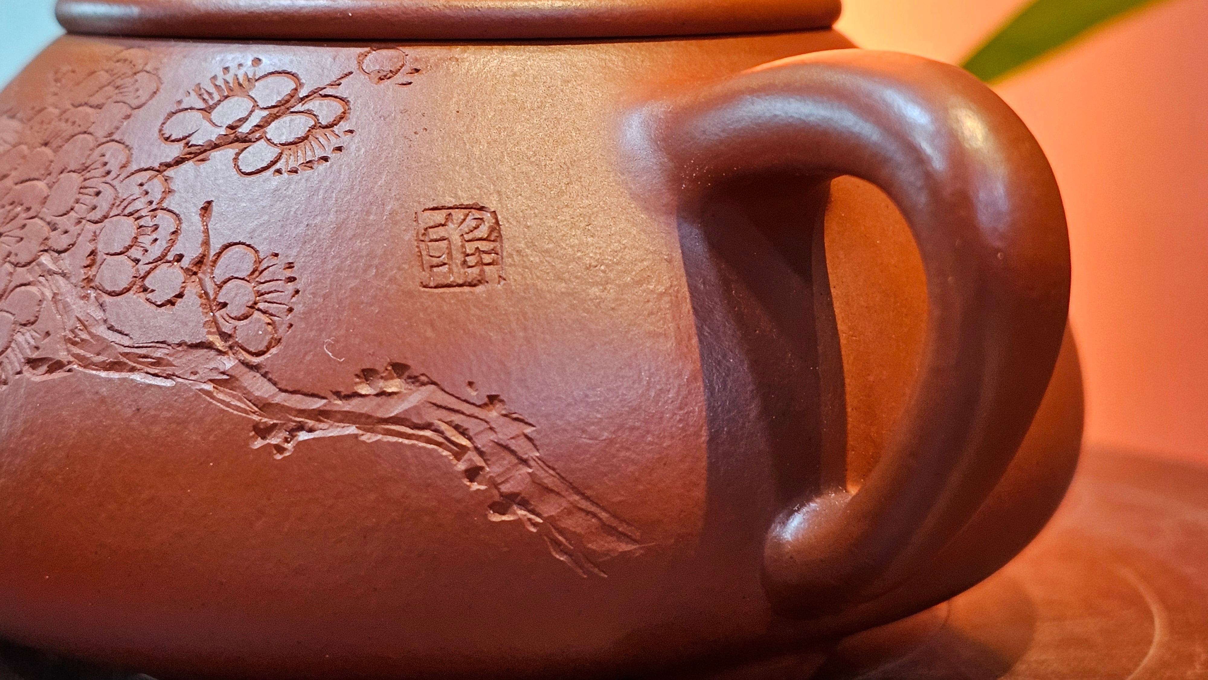 Jing Zhou Shi Piao 景舟石瓢, 276.3ml, Xiao Mei Yao Zhu Ni 小煤窑朱泥, by Craftsman Wang Xing 王兴; "暗香疏影" and Plum Blossoms Engraving by Craftsman Yi De Shu 一德书 ~!Congratulations to Prof A.G.! 0833hrs 10th August 2025! Long Beach, CA!