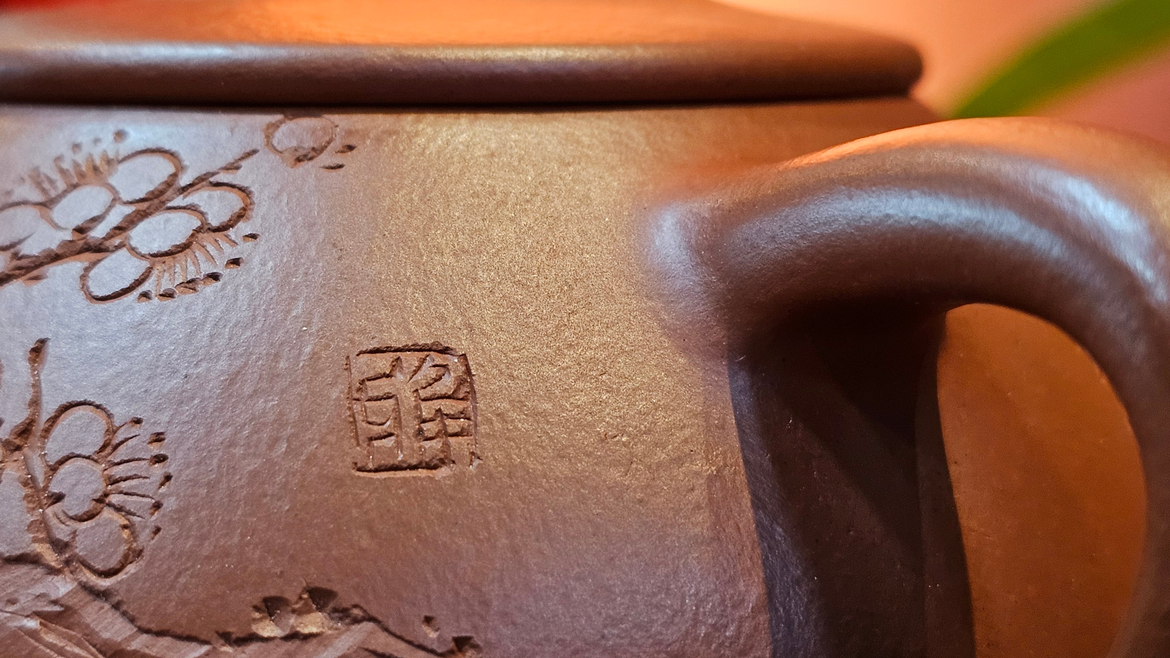 Jing Zhou Shi Piao 景舟石瓢, 276.3ml, Xiao Mei Yao Zhu Ni 小煤窑朱泥, by Craftsman Wang Xing 王兴; "暗香疏影" and Plum Blossoms Engraving by Craftsman Yi De Shu 一德书 ~!Congratulations to Prof A.G.! 0833hrs 10th August 2025! Long Beach, CA!