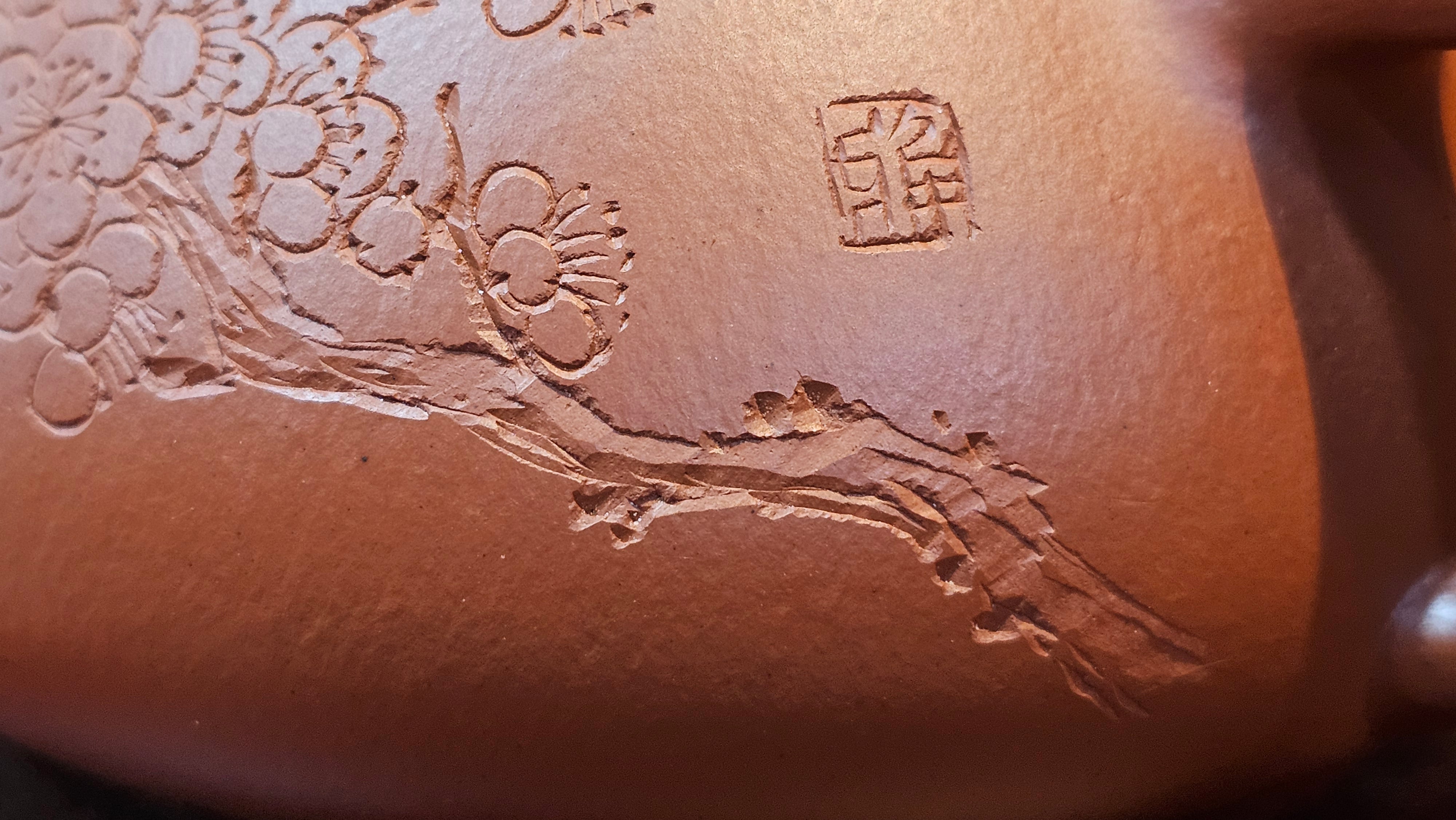 Jing Zhou Shi Piao 景舟石瓢, 276.3ml, Xiao Mei Yao Zhu Ni 小煤窑朱泥, by Craftsman Wang Xing 王兴; "暗香疏影" and Plum Blossoms Engraving by Craftsman Yi De Shu 一德书 ~!Congratulations to Prof A.G.! 0833hrs 10th August 2025! Long Beach, CA!