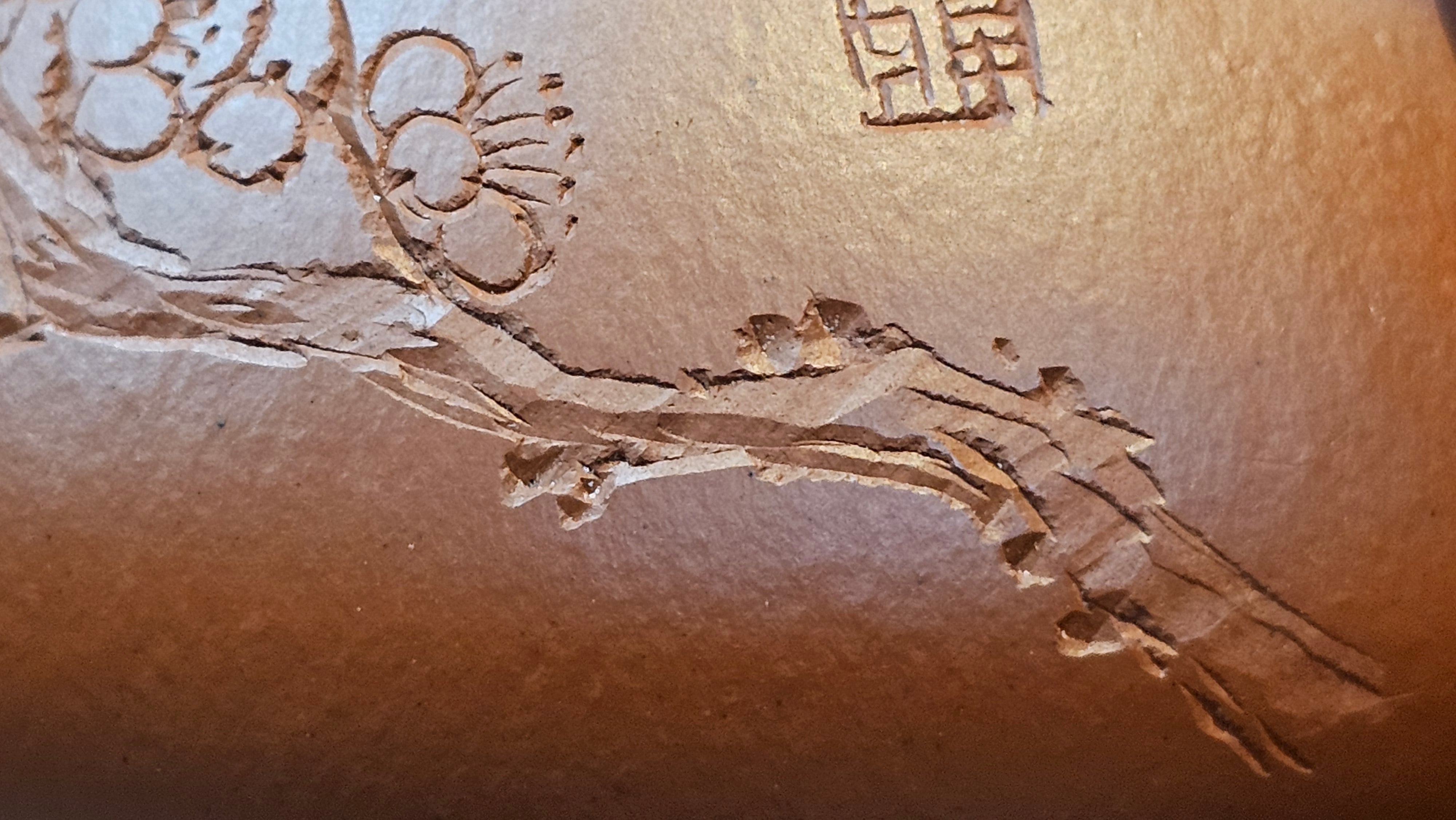 Jing Zhou Shi Piao 景舟石瓢, 276.3ml, Xiao Mei Yao Zhu Ni 小煤窑朱泥, by Craftsman Wang Xing 王兴; "暗香疏影" and Plum Blossoms Engraving by Craftsman Yi De Shu 一德书 ~!Congratulations to Prof A.G.! 0833hrs 10th August 2025! Long Beach, CA!
