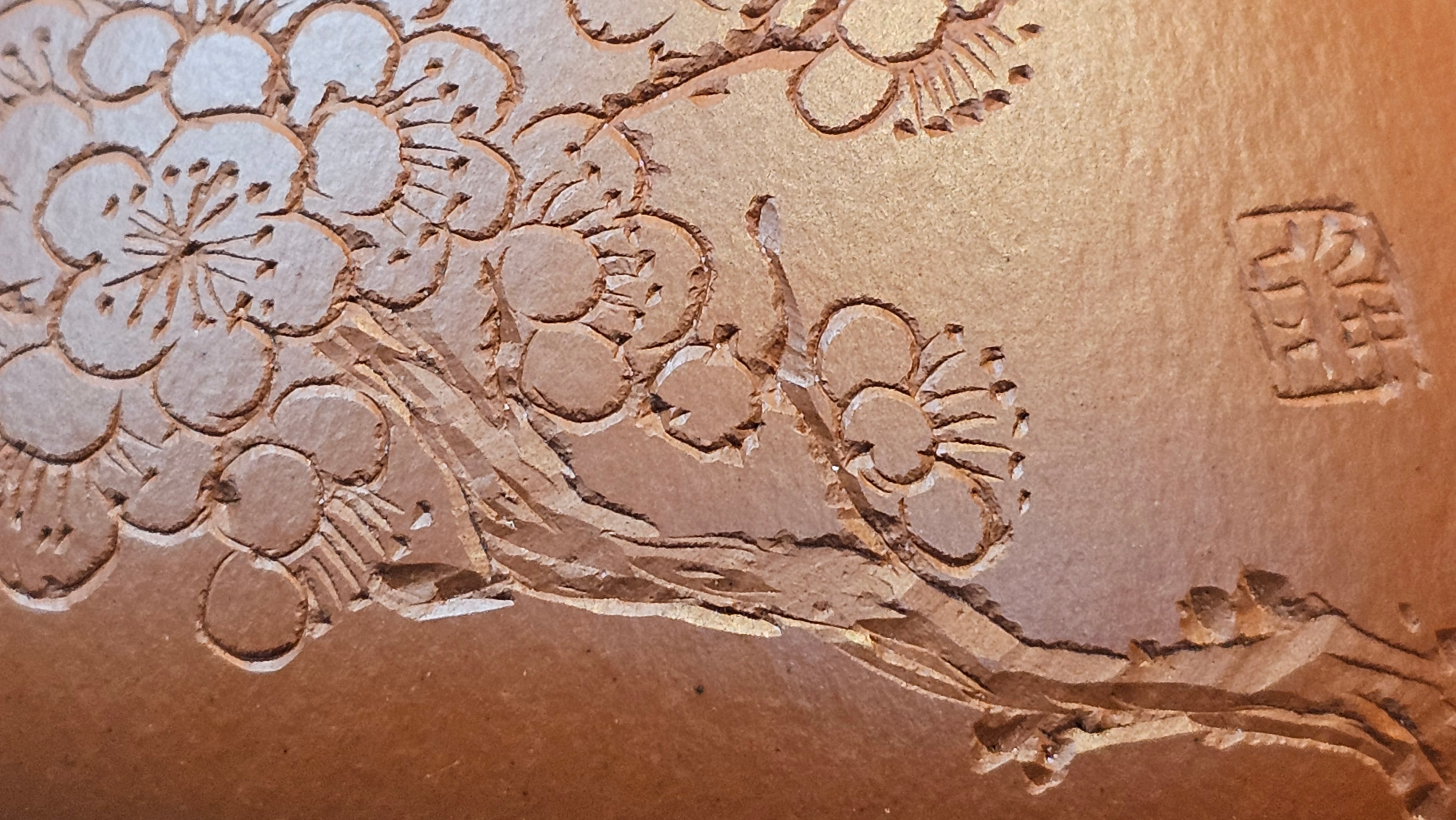 Jing Zhou Shi Piao 景舟石瓢, 276.3ml, Xiao Mei Yao Zhu Ni 小煤窑朱泥, by Craftsman Wang Xing 王兴; "暗香疏影" and Plum Blossoms Engraving by Craftsman Yi De Shu 一德书 ~!Congratulations to Prof A.G.! 0833hrs 10th August 2025! Long Beach, CA!