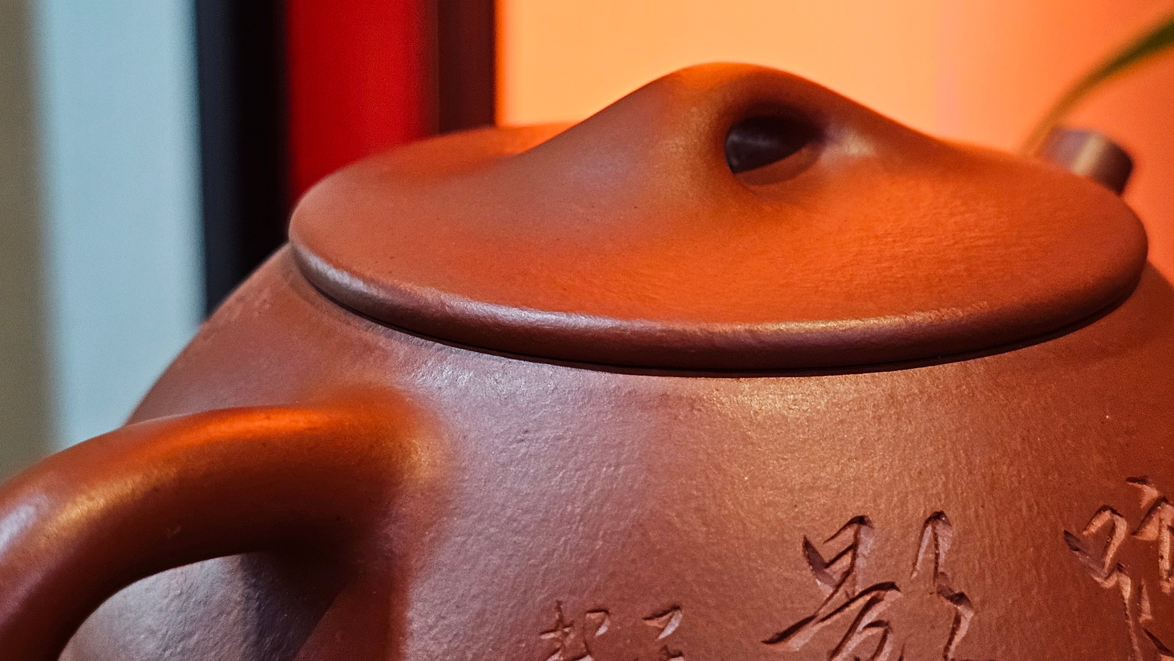 Jing Zhou Shi Piao 景舟石瓢, 276.3ml, Xiao Mei Yao Zhu Ni 小煤窑朱泥, by Craftsman Wang Xing 王兴; "暗香疏影" and Plum Blossoms Engraving by Craftsman Yi De Shu 一德书 ~!Congratulations to Prof A.G.! 0833hrs 10th August 2025! Long Beach, CA!