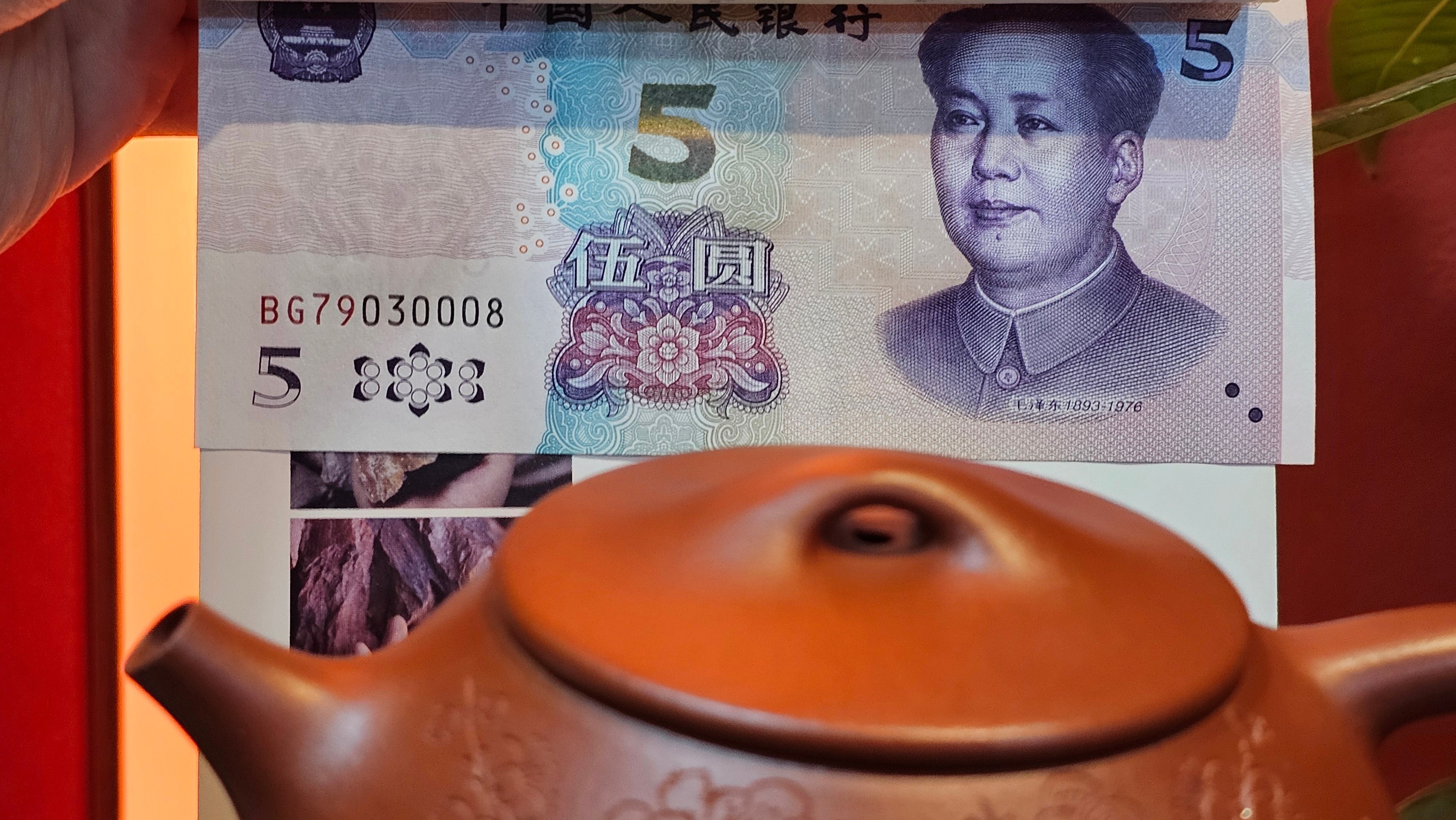 Jing Zhou Shi Piao 景舟石瓢, 276.3ml, Xiao Mei Yao Zhu Ni 小煤窑朱泥, by Craftsman Wang Xing 王兴; "暗香疏影" and Plum Blossoms Engraving by Craftsman Yi De Shu 一德书 ~!Congratulations to Prof A.G.! 0833hrs 10th August 2025! Long Beach, CA!