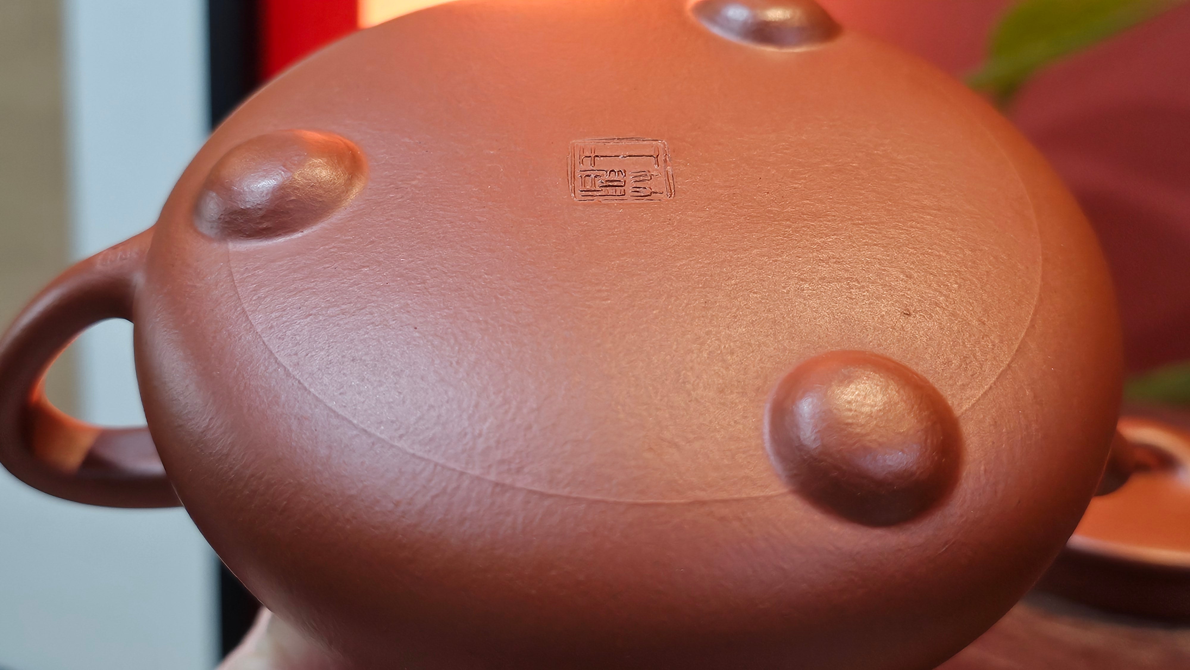 Jing Zhou Shi Piao 景舟石瓢, 276.3ml, Xiao Mei Yao Zhu Ni 小煤窑朱泥, by Craftsman Wang Xing 王兴; "暗香疏影" and Plum Blossoms Engraving by Craftsman Yi De Shu 一德书 ~!Congratulations to Prof A.G.! 0833hrs 10th August 2025! Long Beach, CA!