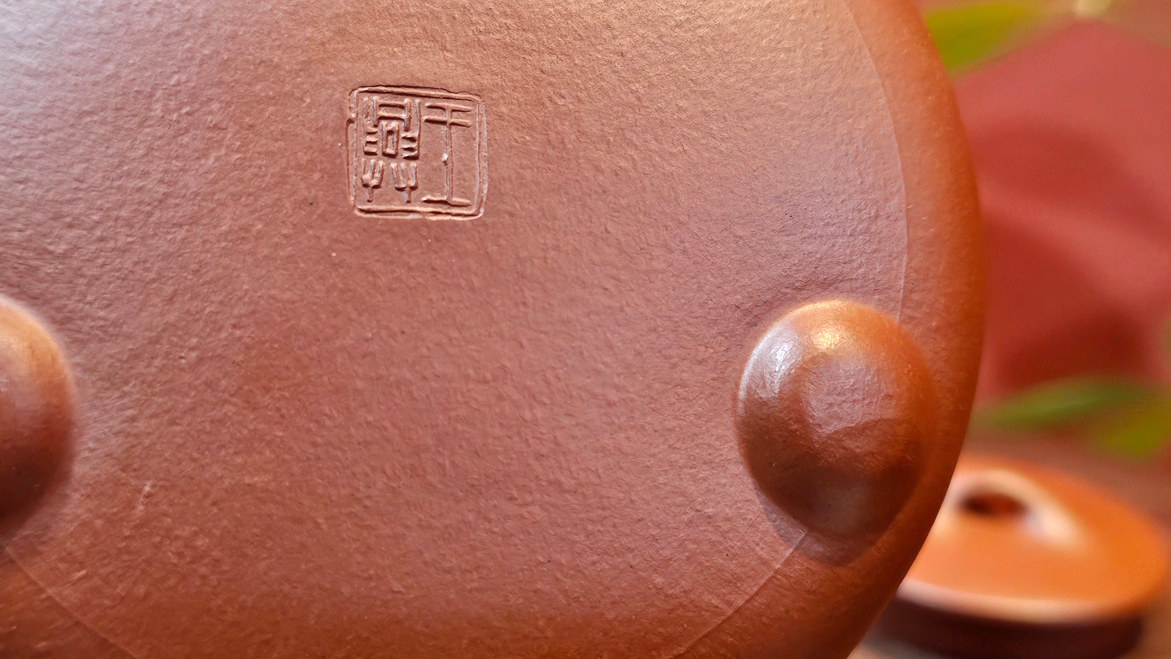 Jing Zhou Shi Piao 景舟石瓢, 276.3ml, Xiao Mei Yao Zhu Ni 小煤窑朱泥, by Craftsman Wang Xing 王兴; "暗香疏影" and Plum Blossoms Engraving by Craftsman Yi De Shu 一德书 ~!Congratulations to Prof A.G.! 0833hrs 10th August 2025! Long Beach, CA!