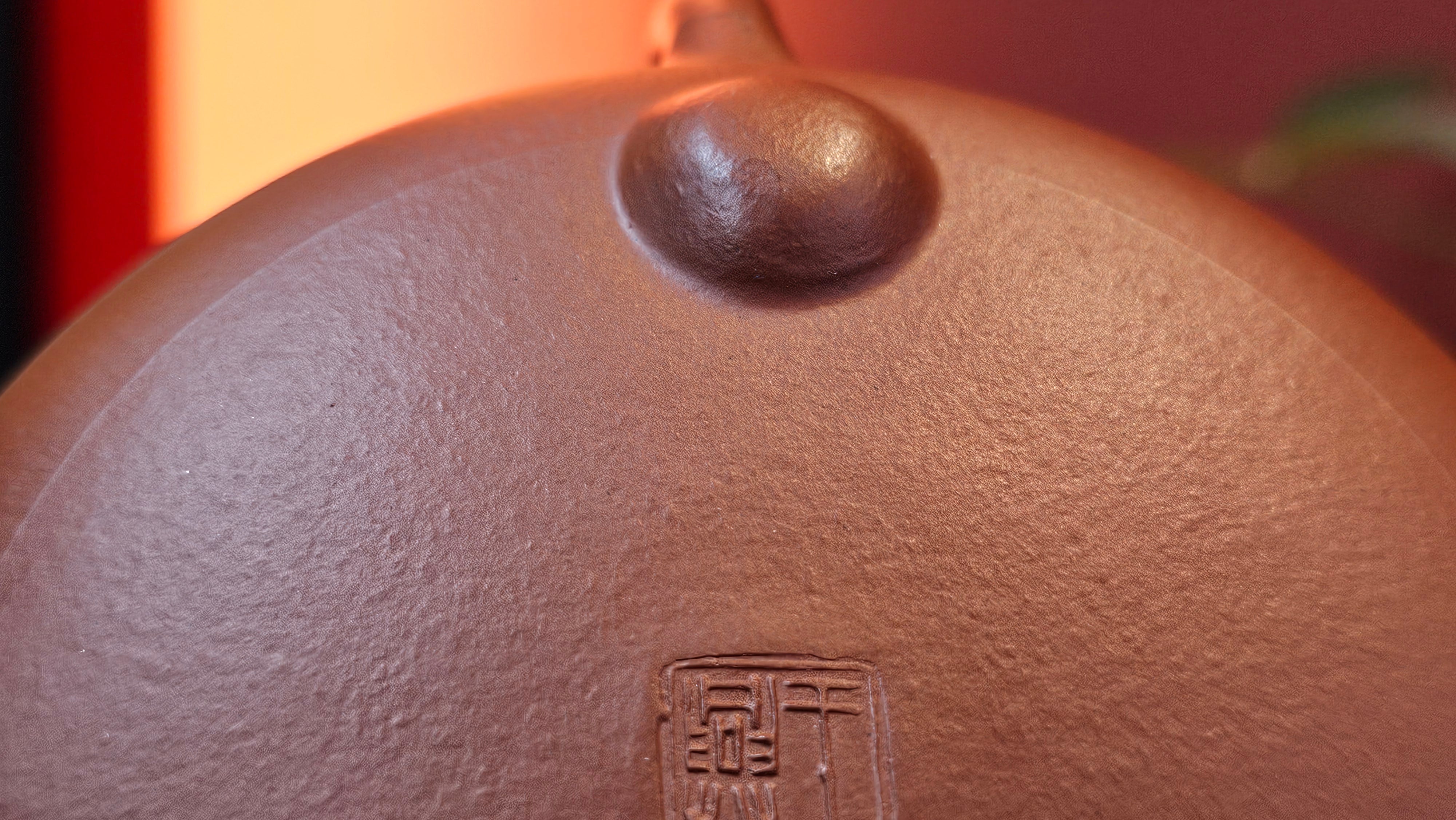 Jing Zhou Shi Piao 景舟石瓢, 276.3ml, Xiao Mei Yao Zhu Ni 小煤窑朱泥, by Craftsman Wang Xing 王兴; "暗香疏影" and Plum Blossoms Engraving by Craftsman Yi De Shu 一德书 ~!Congratulations to Prof A.G.! 0833hrs 10th August 2025! Long Beach, CA!