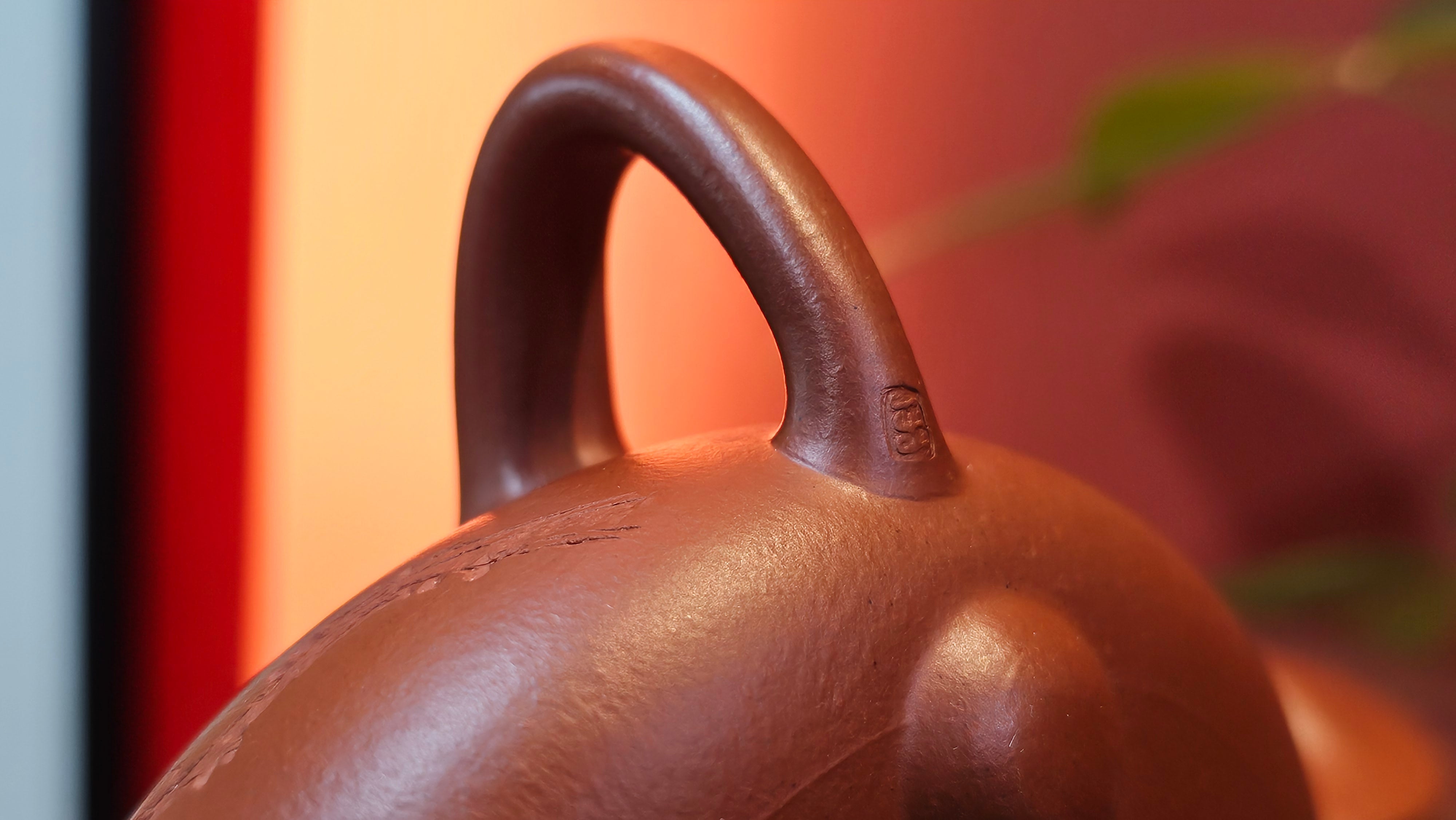 Jing Zhou Shi Piao 景舟石瓢, 276.3ml, Xiao Mei Yao Zhu Ni 小煤窑朱泥, by Craftsman Wang Xing 王兴; "暗香疏影" and Plum Blossoms Engraving by Craftsman Yi De Shu 一德书 ~!Congratulations to Prof A.G.! 0833hrs 10th August 2025! Long Beach, CA!