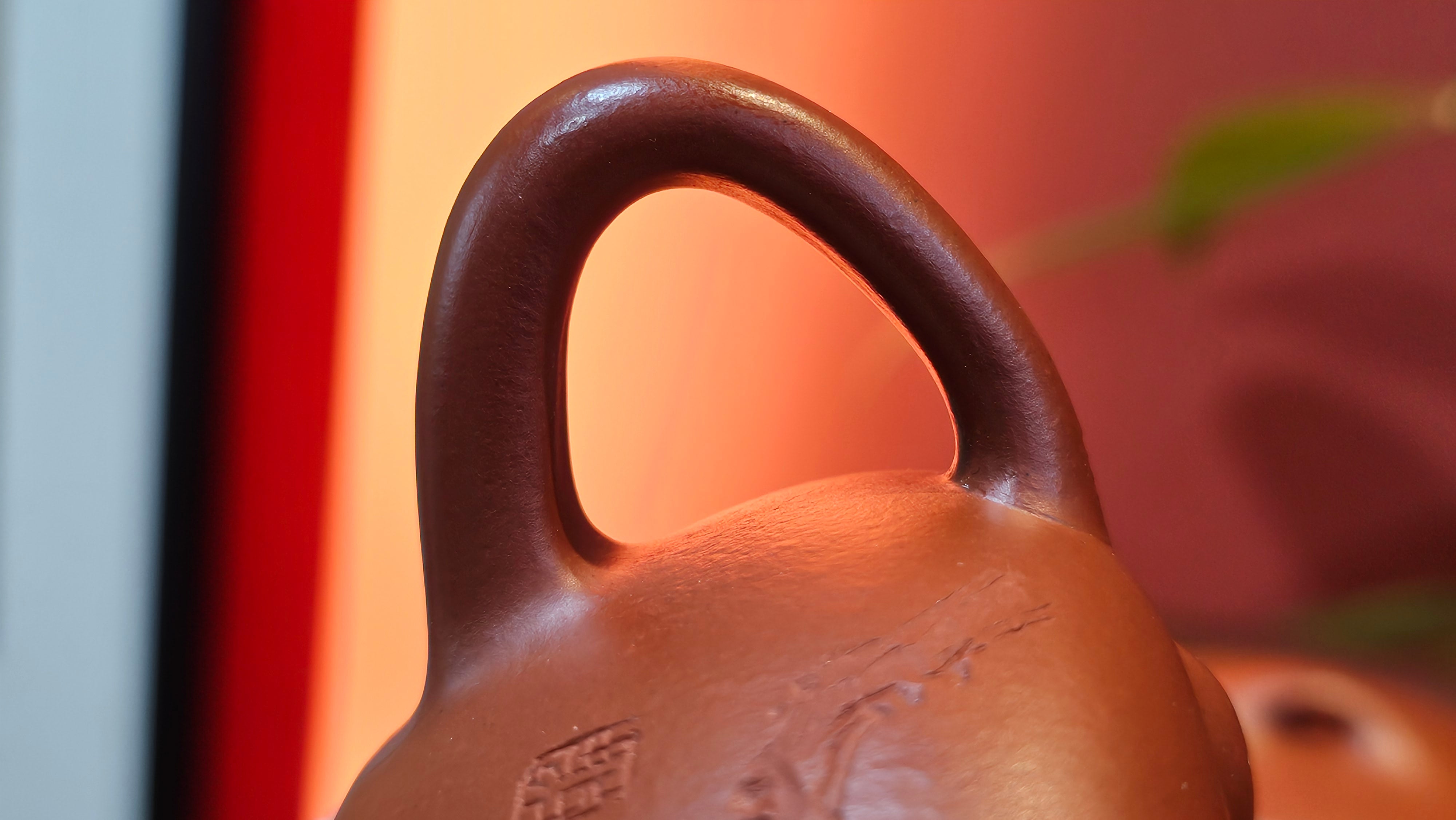 Jing Zhou Shi Piao 景舟石瓢, 276.3ml, Xiao Mei Yao Zhu Ni 小煤窑朱泥, by Craftsman Wang Xing 王兴; "暗香疏影" and Plum Blossoms Engraving by Craftsman Yi De Shu 一德书 ~!Congratulations to Prof A.G.! 0833hrs 10th August 2025! Long Beach, CA!