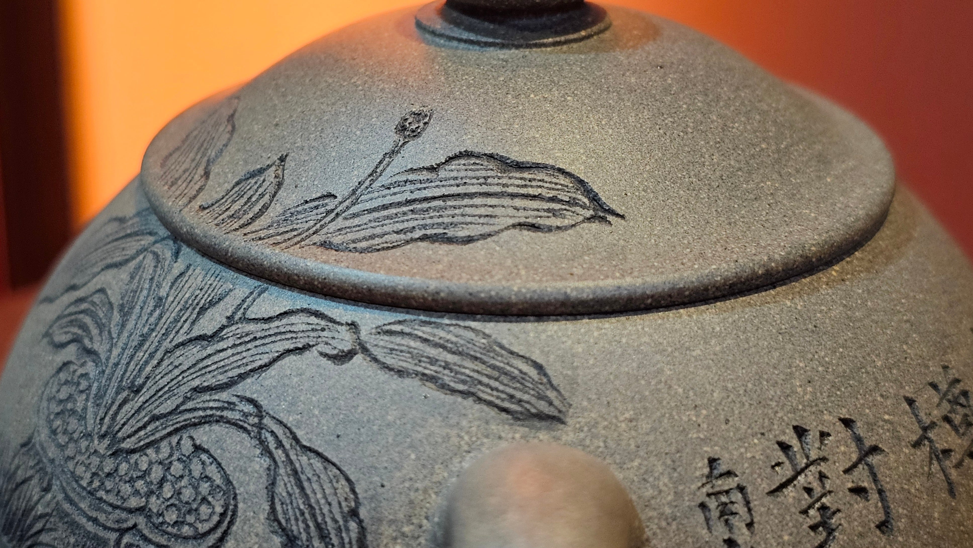 Ban Yue Hu《半月壶》~ "Half Moon Pot", 140.8ml, Qing Hui Duan 青灰段泥, by our Craftsman Zhang Huan 张欢, "Qing Gong Tu" 清供图 Engraving by Craftsman Nan Shan Lao Ren 南山老人 ~ Congratulations to Ms M.L.! 0831hrs 10th August 2025! Phoenix, AZ!
