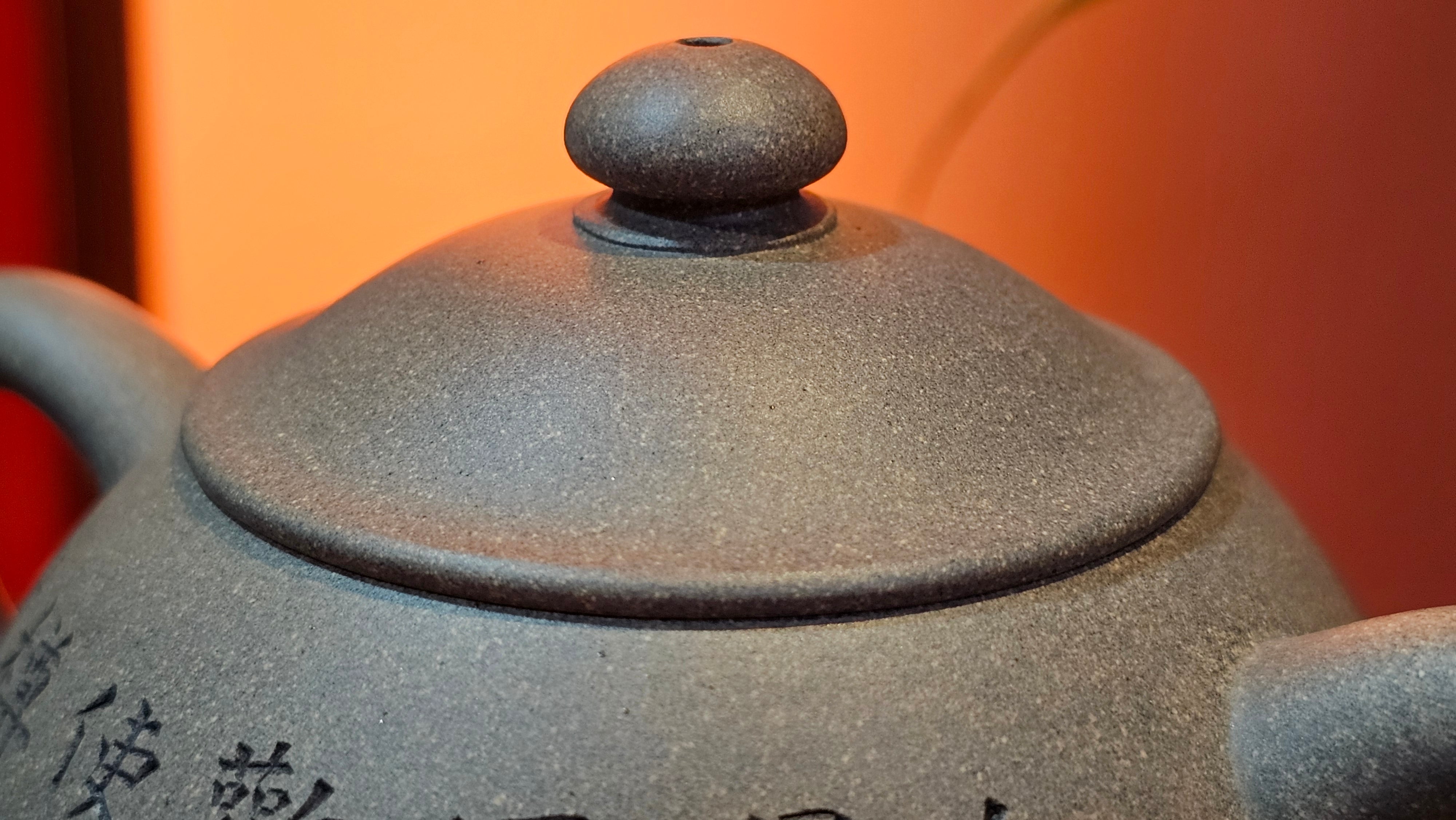 Ban Yue Hu《半月壶》~ "Half Moon Pot", 140.8ml, Qing Hui Duan 青灰段泥, by our Craftsman Zhang Huan 张欢, "Qing Gong Tu" 清供图 Engraving by Craftsman Nan Shan Lao Ren 南山老人 ~ Congratulations to Ms M.L.! 0831hrs 10th August 2025! Phoenix, AZ!