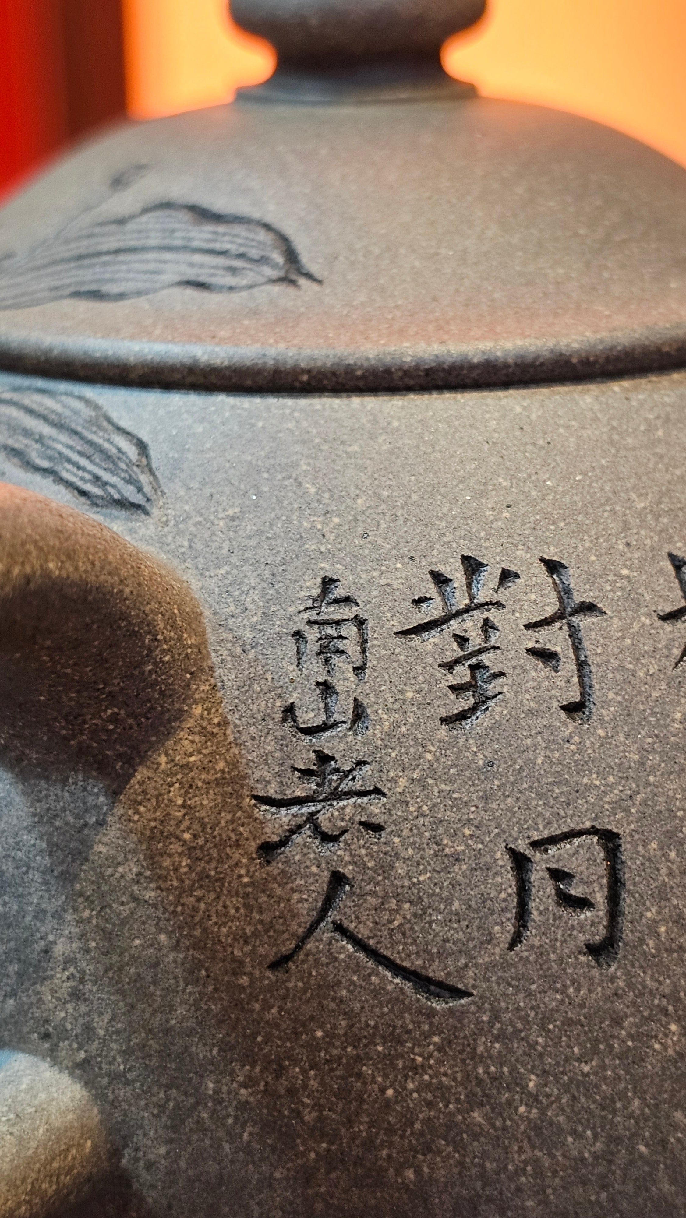 Ban Yue Hu《半月壶》~ "Half Moon Pot", 140.8ml, Qing Hui Duan 青灰段泥, by our Craftsman Zhang Huan 张欢, "Qing Gong Tu" 清供图 Engraving by Craftsman Nan Shan Lao Ren 南山老人 ~ Congratulations to Ms M.L.! 0831hrs 10th August 2025! Phoenix, AZ!