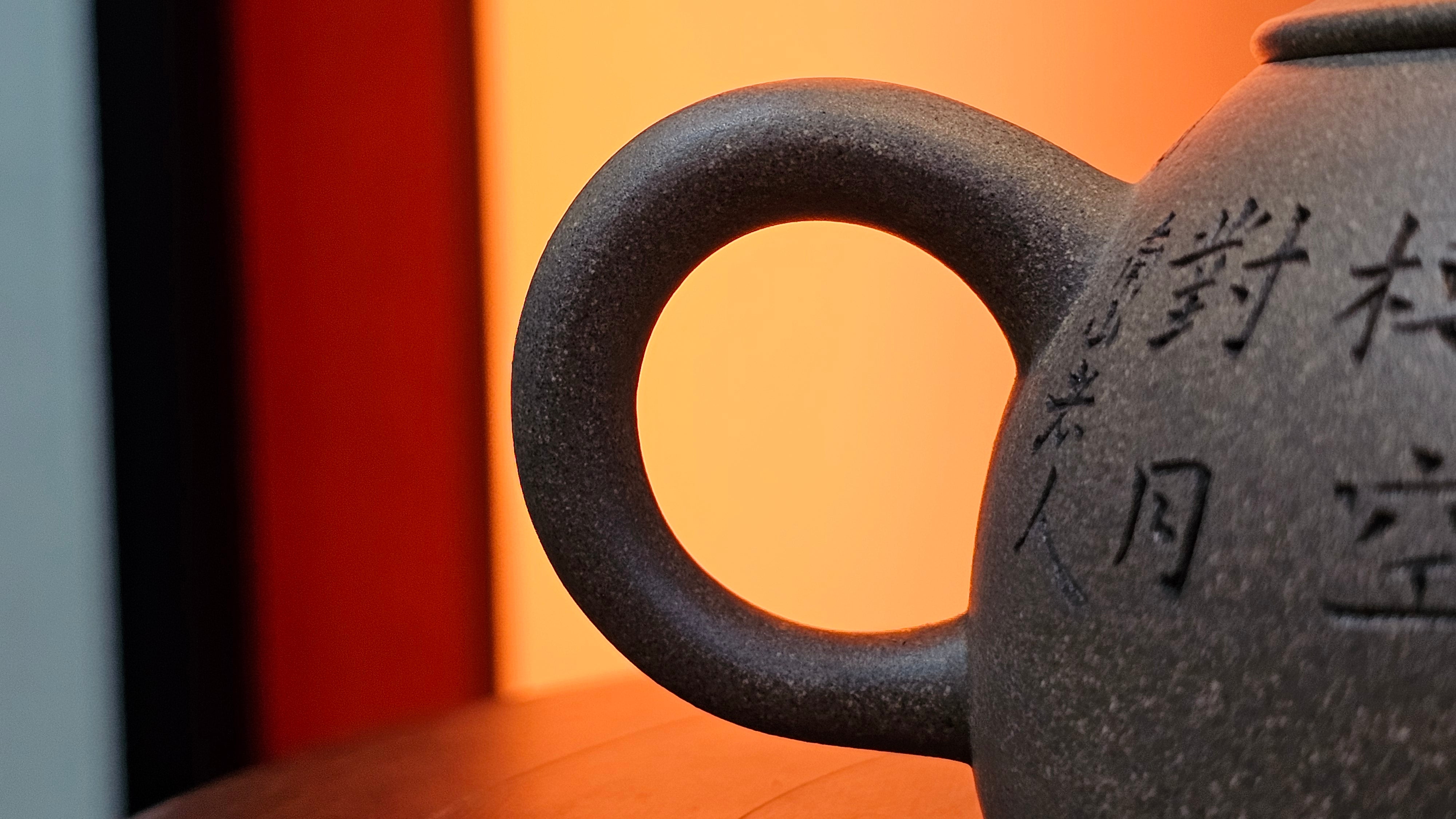 Ban Yue Hu《半月壶》~ "Half Moon Pot", 140.8ml, Qing Hui Duan 青灰段泥, by our Craftsman Zhang Huan 张欢, "Qing Gong Tu" 清供图 Engraving by Craftsman Nan Shan Lao Ren 南山老人 ~ Congratulations to Ms M.L.! 0831hrs 10th August 2025! Phoenix, AZ!