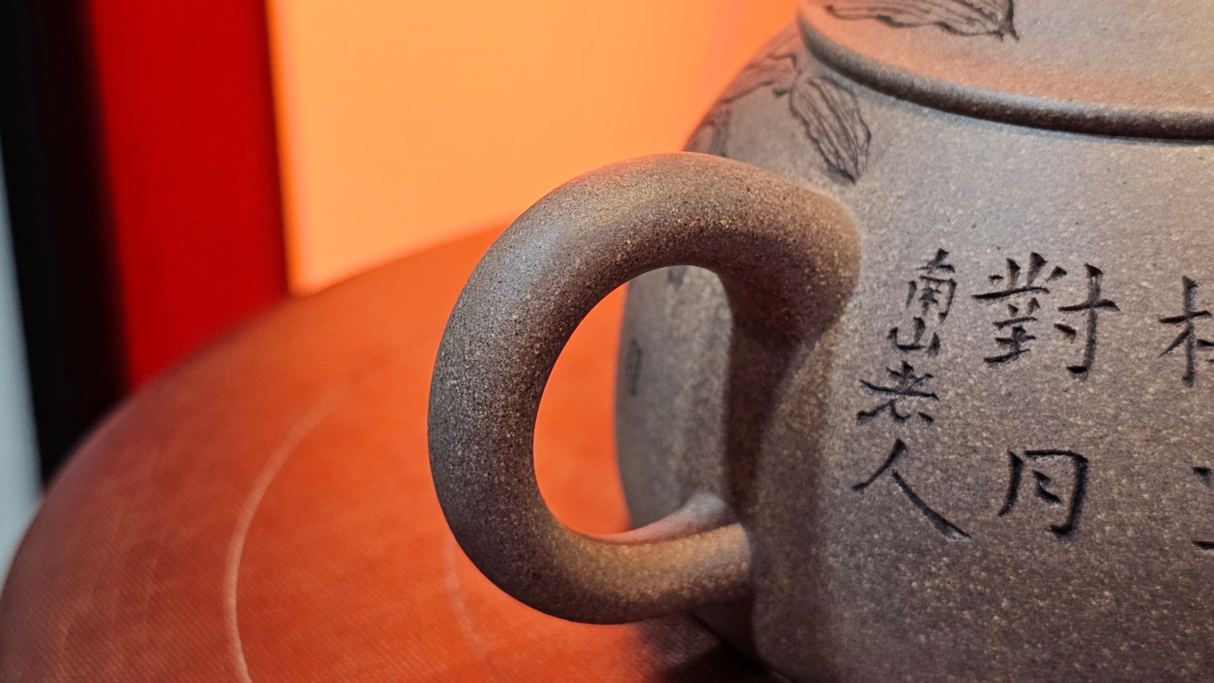 Ban Yue Hu《半月壶》~ "Half Moon Pot", 140.8ml, Qing Hui Duan 青灰段泥, by our Craftsman Zhang Huan 张欢, "Qing Gong Tu" 清供图 Engraving by Craftsman Nan Shan Lao Ren 南山老人 ~ Congratulations to Ms M.L.! 0831hrs 10th August 2025! Phoenix, AZ!