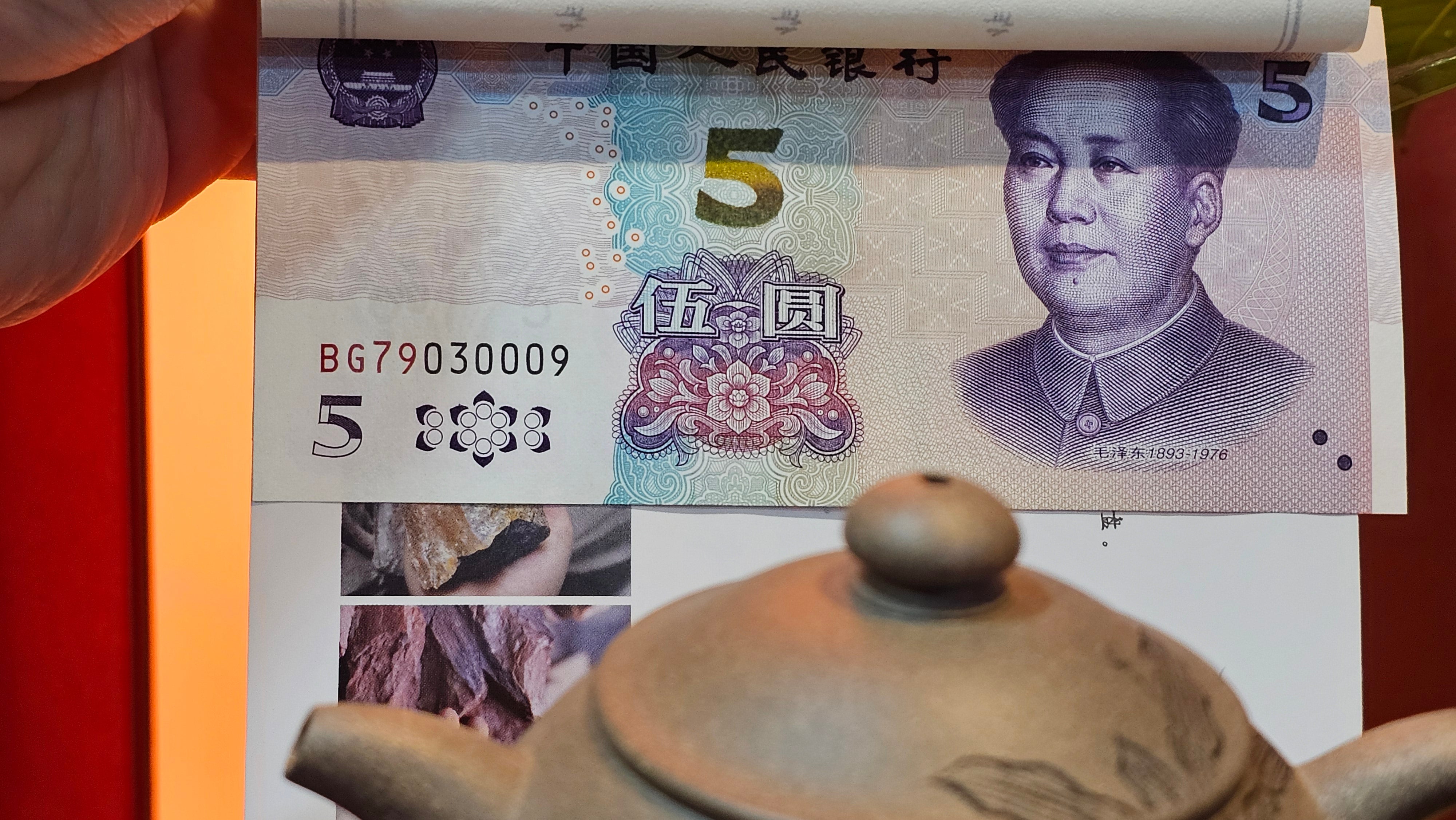 Ban Yue Hu《半月壶》~ "Half Moon Pot", 140.8ml, Qing Hui Duan 青灰段泥, by our Craftsman Zhang Huan 张欢, "Qing Gong Tu" 清供图 Engraving by Craftsman Nan Shan Lao Ren 南山老人 ~ Congratulations to Ms M.L.! 0831hrs 10th August 2025! Phoenix, AZ!