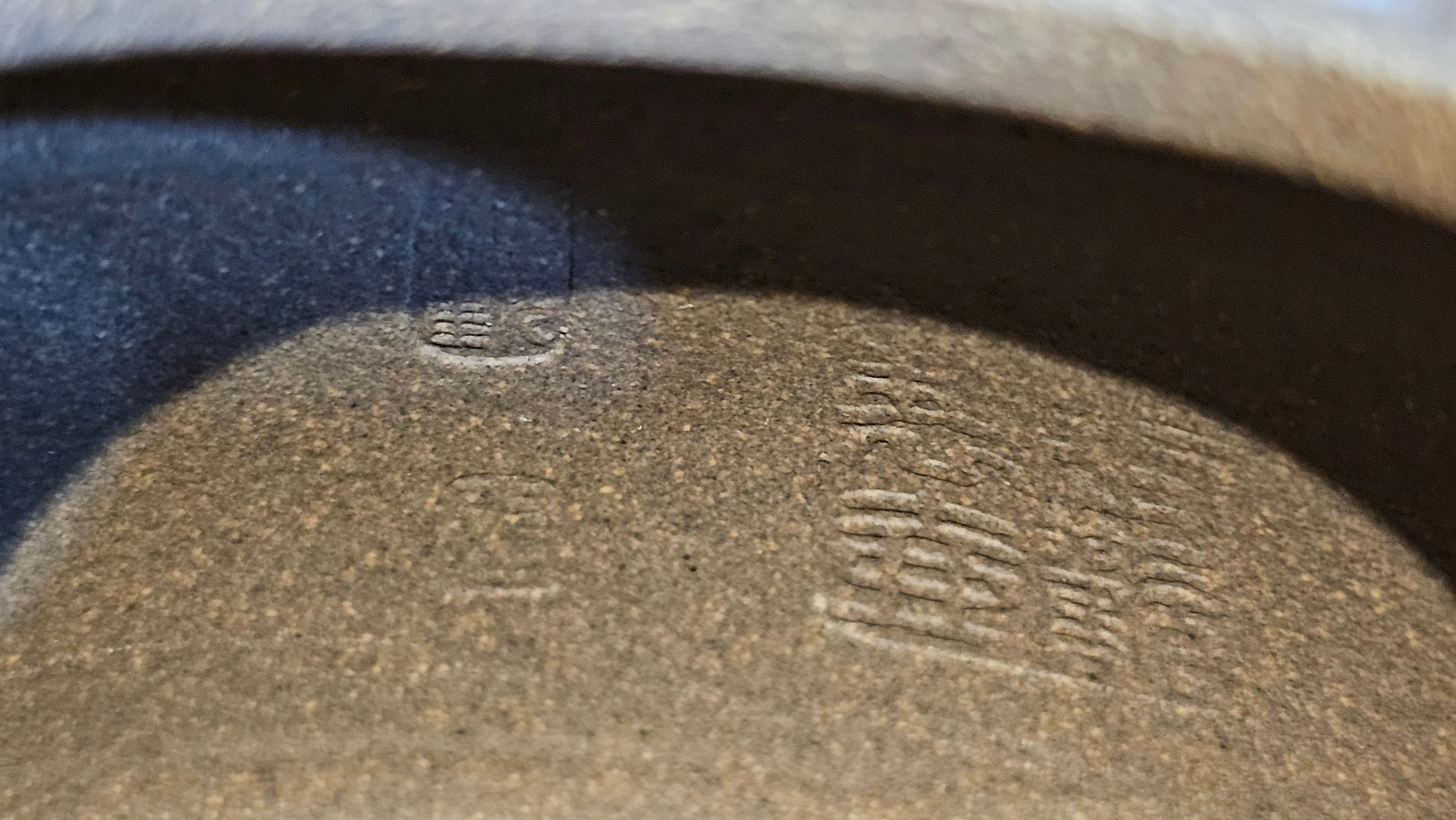 Ban Yue Hu《半月壶》~ "Half Moon Pot", 140.8ml, Qing Hui Duan 青灰段泥, by our Craftsman Zhang Huan 张欢, "Qing Gong Tu" 清供图 Engraving by Craftsman Nan Shan Lao Ren 南山老人 ~ Congratulations to Ms M.L.! 0831hrs 10th August 2025! Phoenix, AZ!