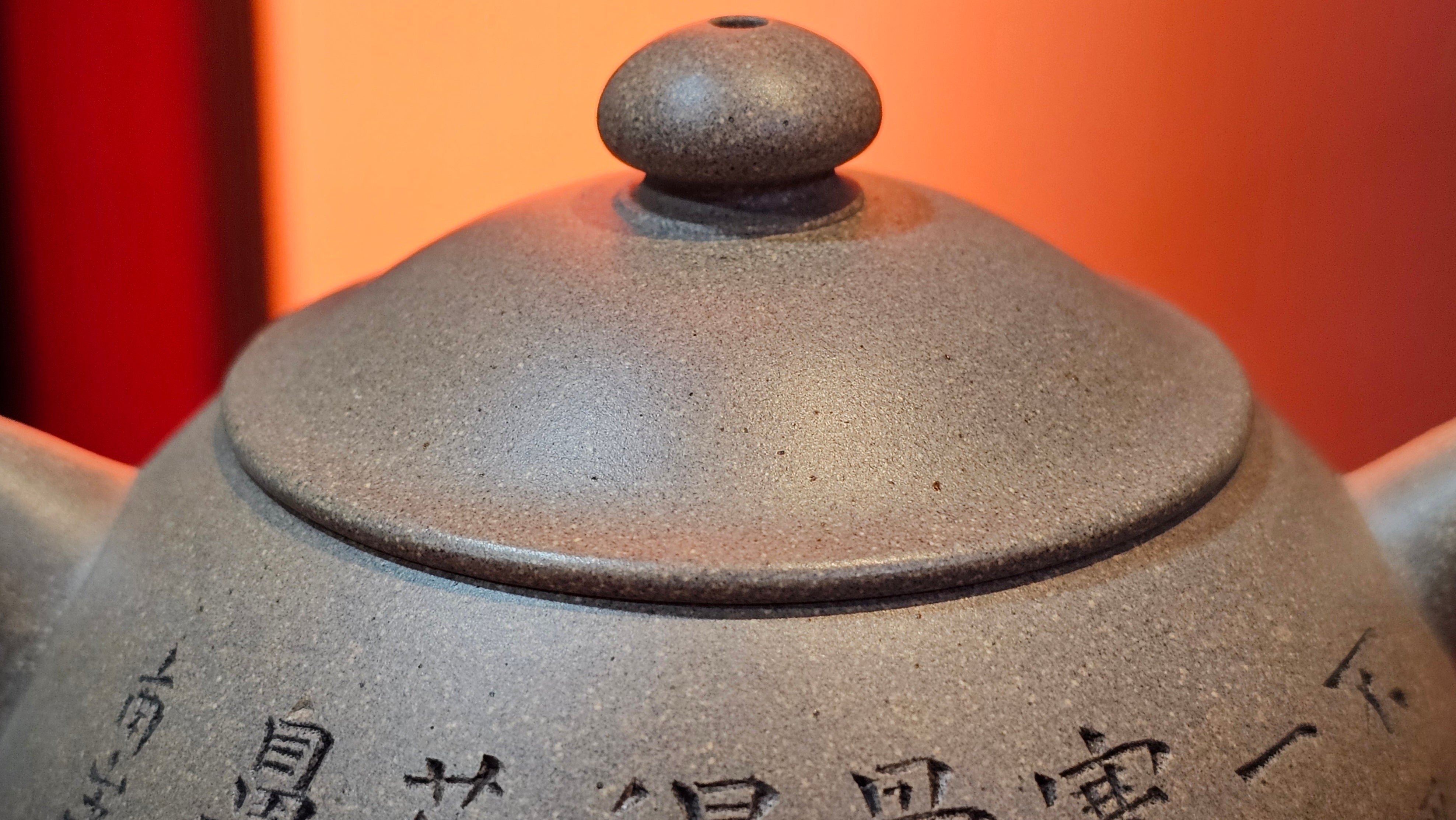 Ban Yue Hu《半月壶》~ "Half Moon Pot", 136.8ml, Qing Hui Duan 青灰段泥, by our Craftsman Zhang Huan 张欢, "Qing Gong Tu" 清供图 Engraving by Craftsman Nan Shan Lao Ren 南山老人 ~ Congratulations to Ms J.C.! 1243hrs 10th August 2025, Los Angeles, CA!