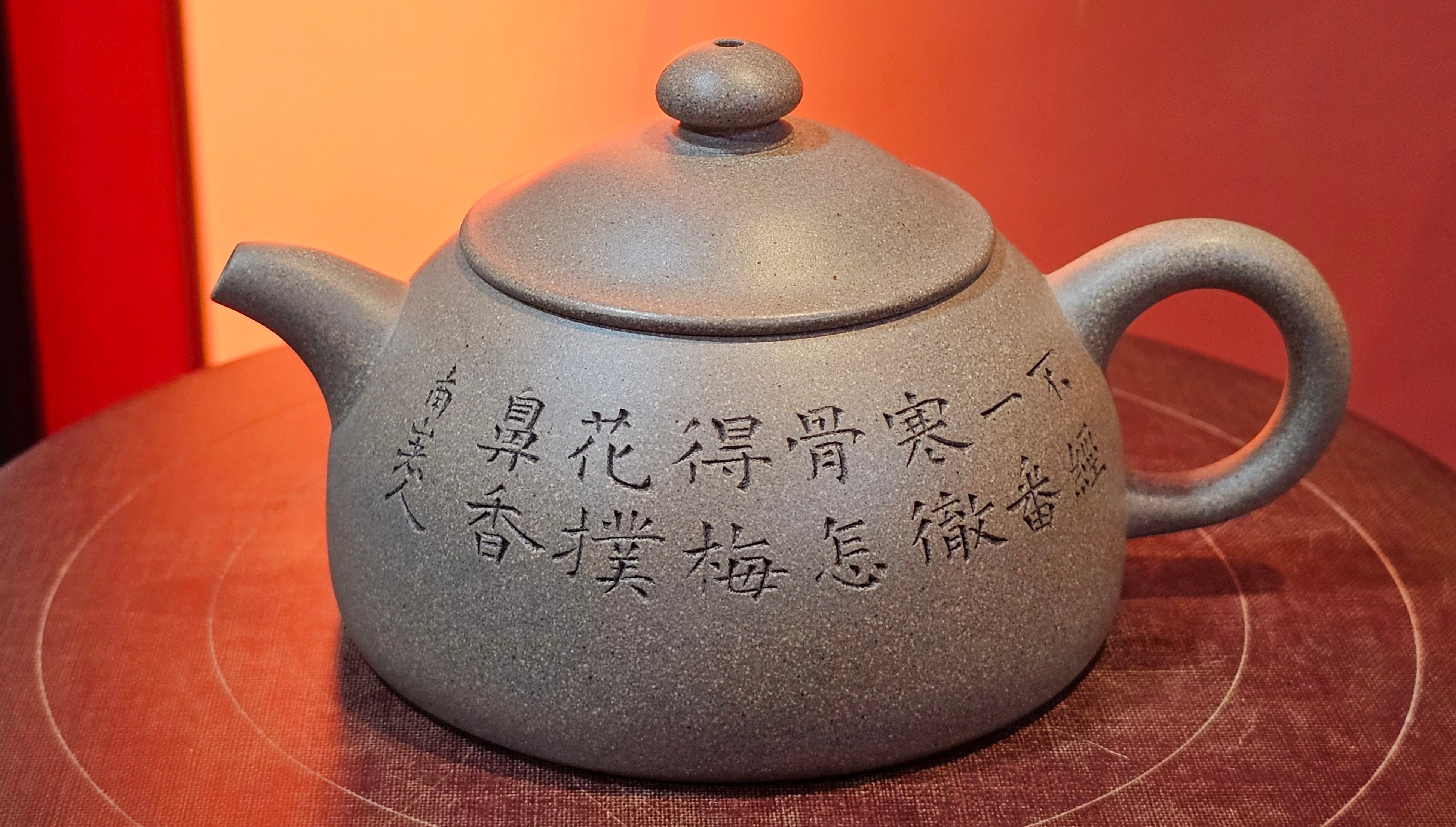 Ban Yue Hu《半月壶》~ "Half Moon Pot", 136.8ml, Qing Hui Duan 青灰段泥, by our Craftsman Zhang Huan 张欢, "Qing Gong Tu" 清供图 Engraving by Craftsman Nan Shan Lao Ren 南山老人 ~ Congratulations to Ms J.C.! 1243hrs 10th August 2025, Los Angeles, CA!