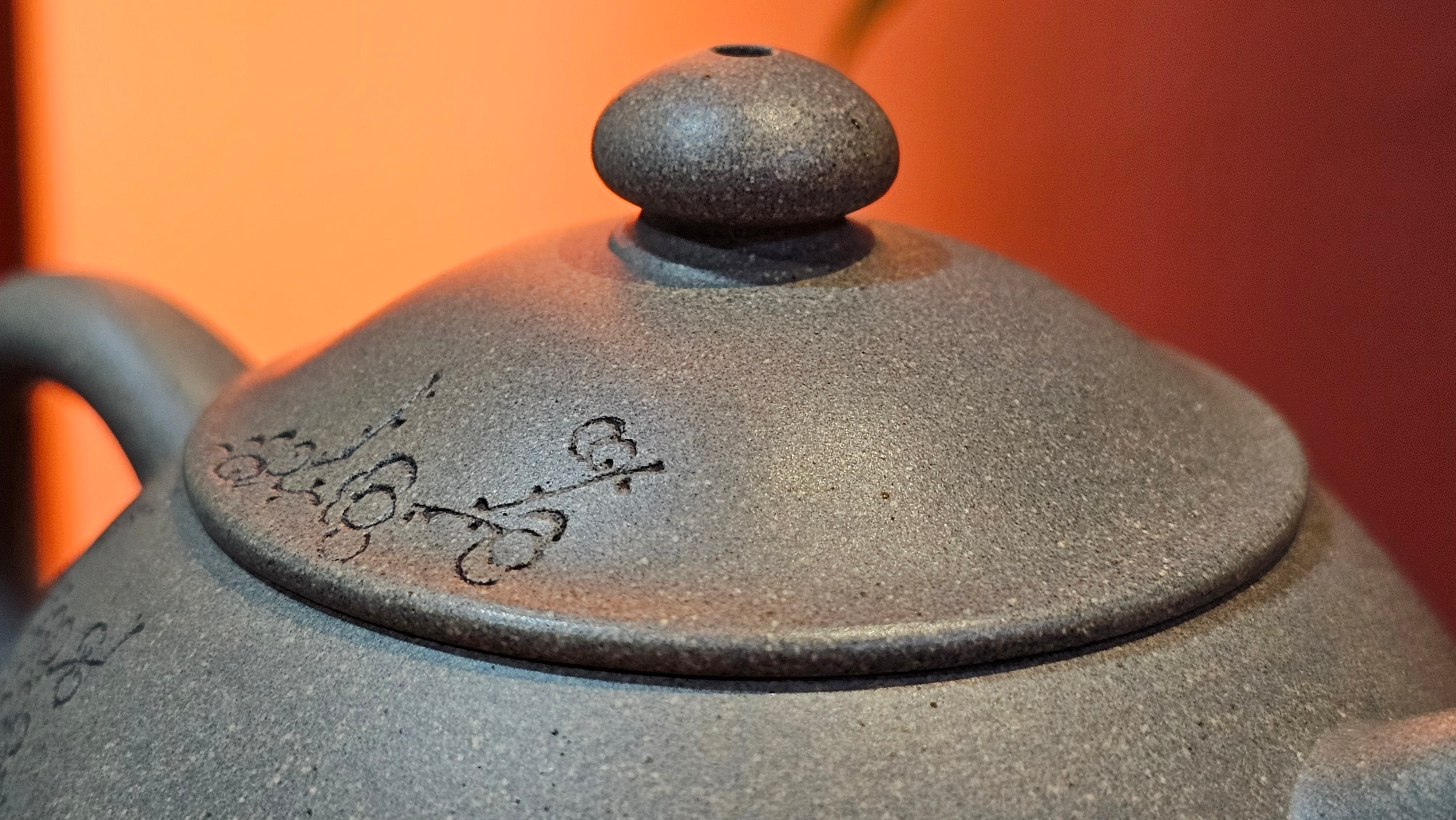 Ban Yue Hu《半月壶》~ "Half Moon Pot", 136.8ml, Qing Hui Duan 青灰段泥, by our Craftsman Zhang Huan 张欢, "Qing Gong Tu" 清供图 Engraving by Craftsman Nan Shan Lao Ren 南山老人 ~ Congratulations to Ms J.C.! 1243hrs 10th August 2025, Los Angeles, CA!