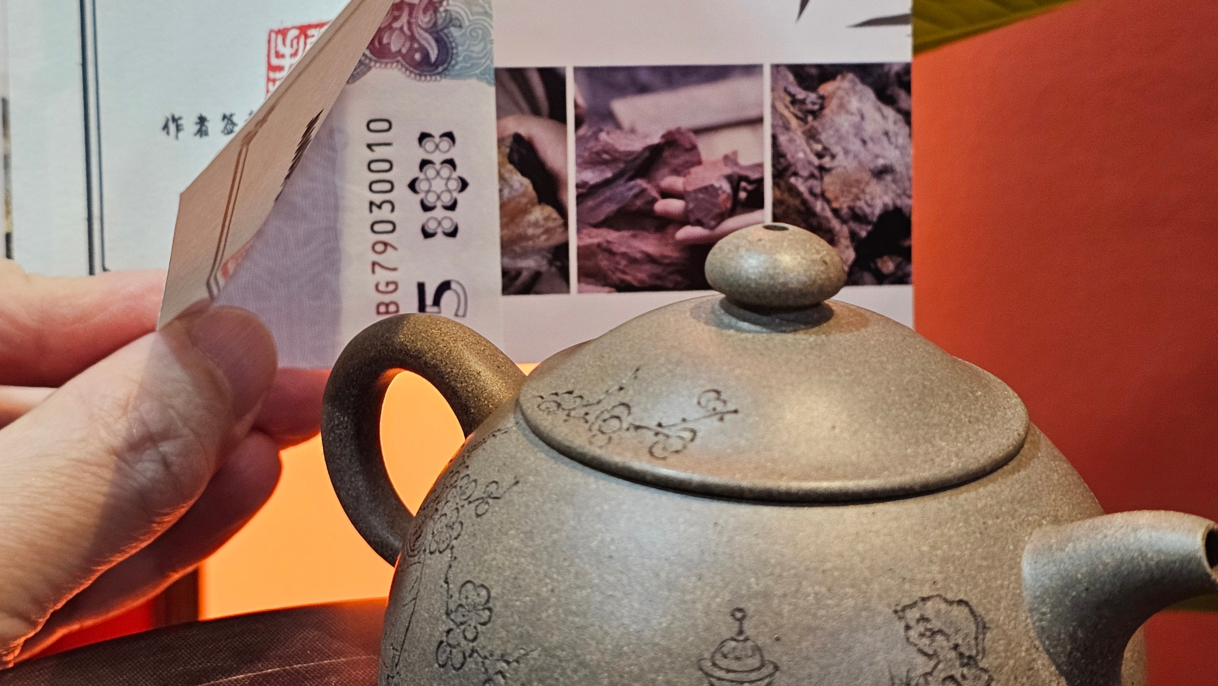 Ban Yue Hu《半月壶》~ "Half Moon Pot", 136.8ml, Qing Hui Duan 青灰段泥, by our Craftsman Zhang Huan 张欢, "Qing Gong Tu" 清供图 Engraving by Craftsman Nan Shan Lao Ren 南山老人 ~ Congratulations to Ms J.C.! 1243hrs 10th August 2025, Los Angeles, CA!