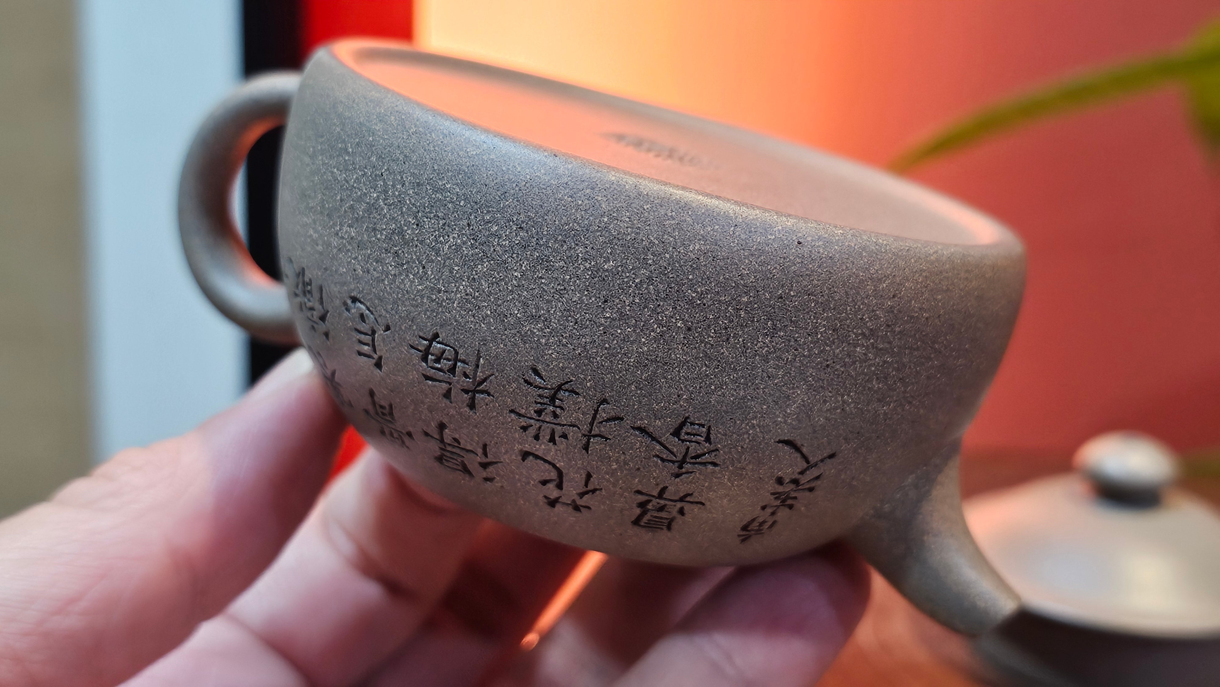 Ban Yue Hu《半月壶》~ "Half Moon Pot", 136.8ml, Qing Hui Duan 青灰段泥, by our Craftsman Zhang Huan 张欢, "Qing Gong Tu" 清供图 Engraving by Craftsman Nan Shan Lao Ren 南山老人 ~ Congratulations to Ms J.C.! 1243hrs 10th August 2025, Los Angeles, CA!