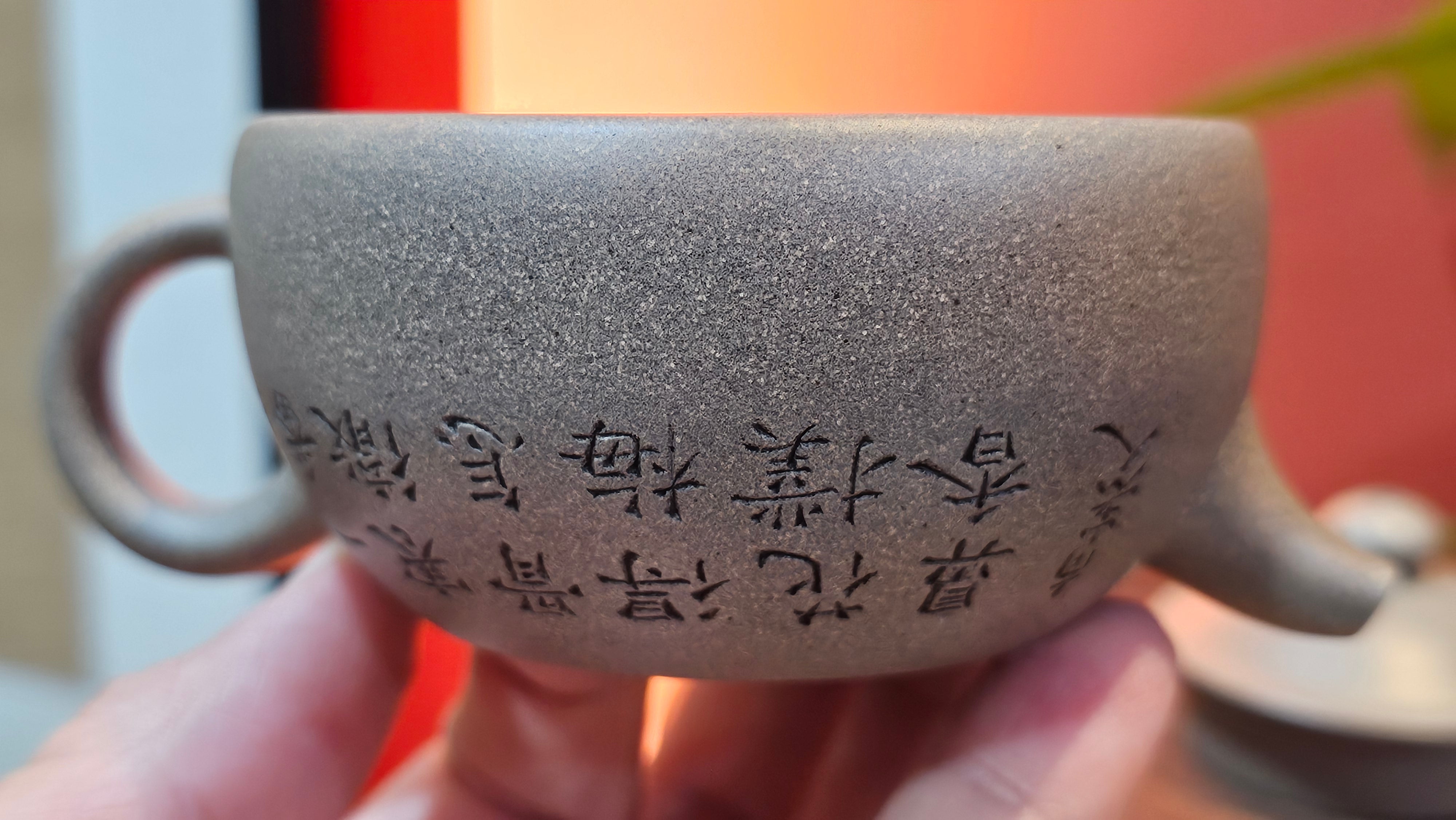 Ban Yue Hu《半月壶》~ "Half Moon Pot", 136.8ml, Qing Hui Duan 青灰段泥, by our Craftsman Zhang Huan 张欢, "Qing Gong Tu" 清供图 Engraving by Craftsman Nan Shan Lao Ren 南山老人 ~ Congratulations to Ms J.C.! 1243hrs 10th August 2025, Los Angeles, CA!