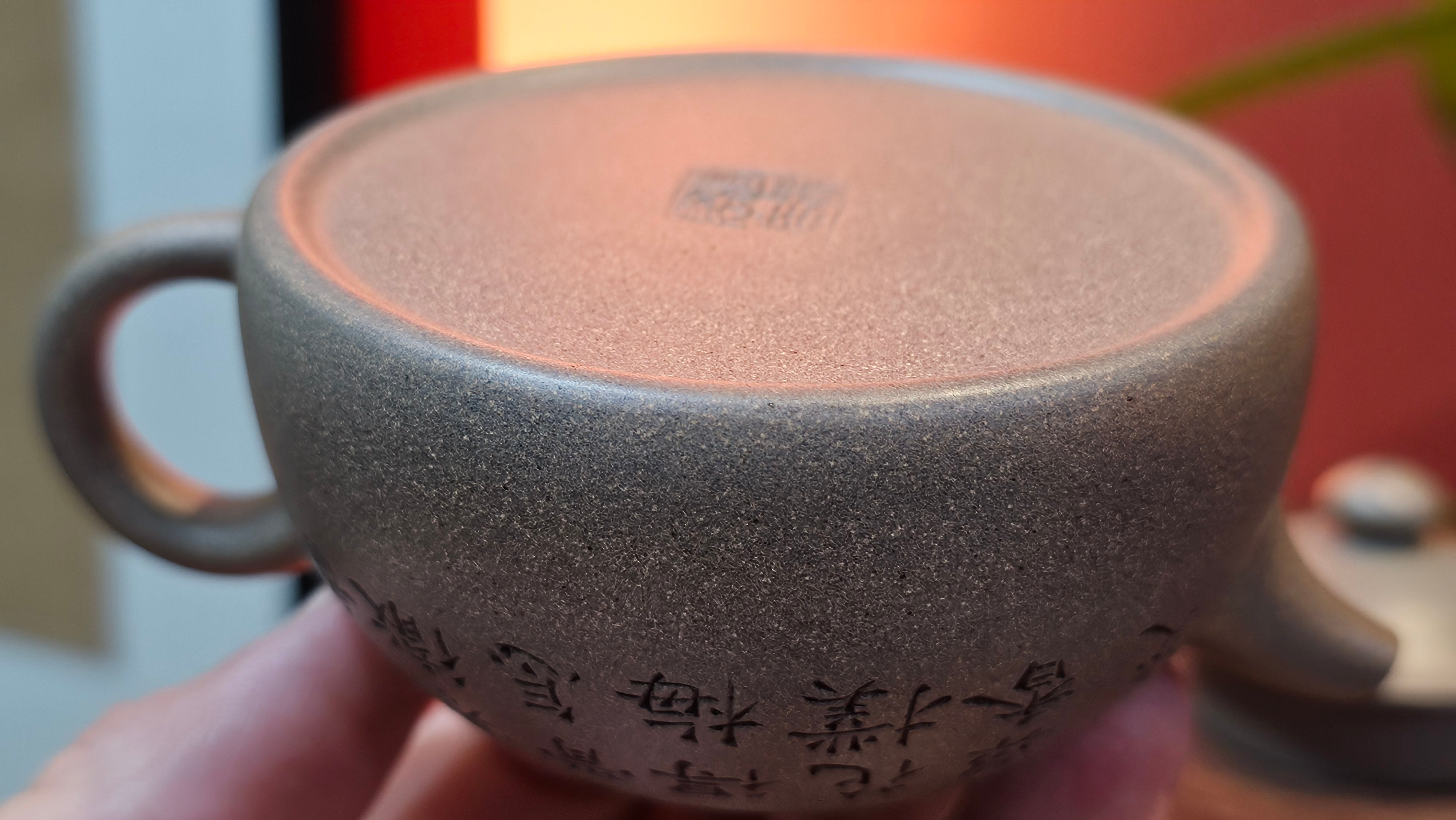 Ban Yue Hu《半月壶》~ "Half Moon Pot", 136.8ml, Qing Hui Duan 青灰段泥, by our Craftsman Zhang Huan 张欢, "Qing Gong Tu" 清供图 Engraving by Craftsman Nan Shan Lao Ren 南山老人 ~ Congratulations to Ms J.C.! 1243hrs 10th August 2025, Los Angeles, CA!