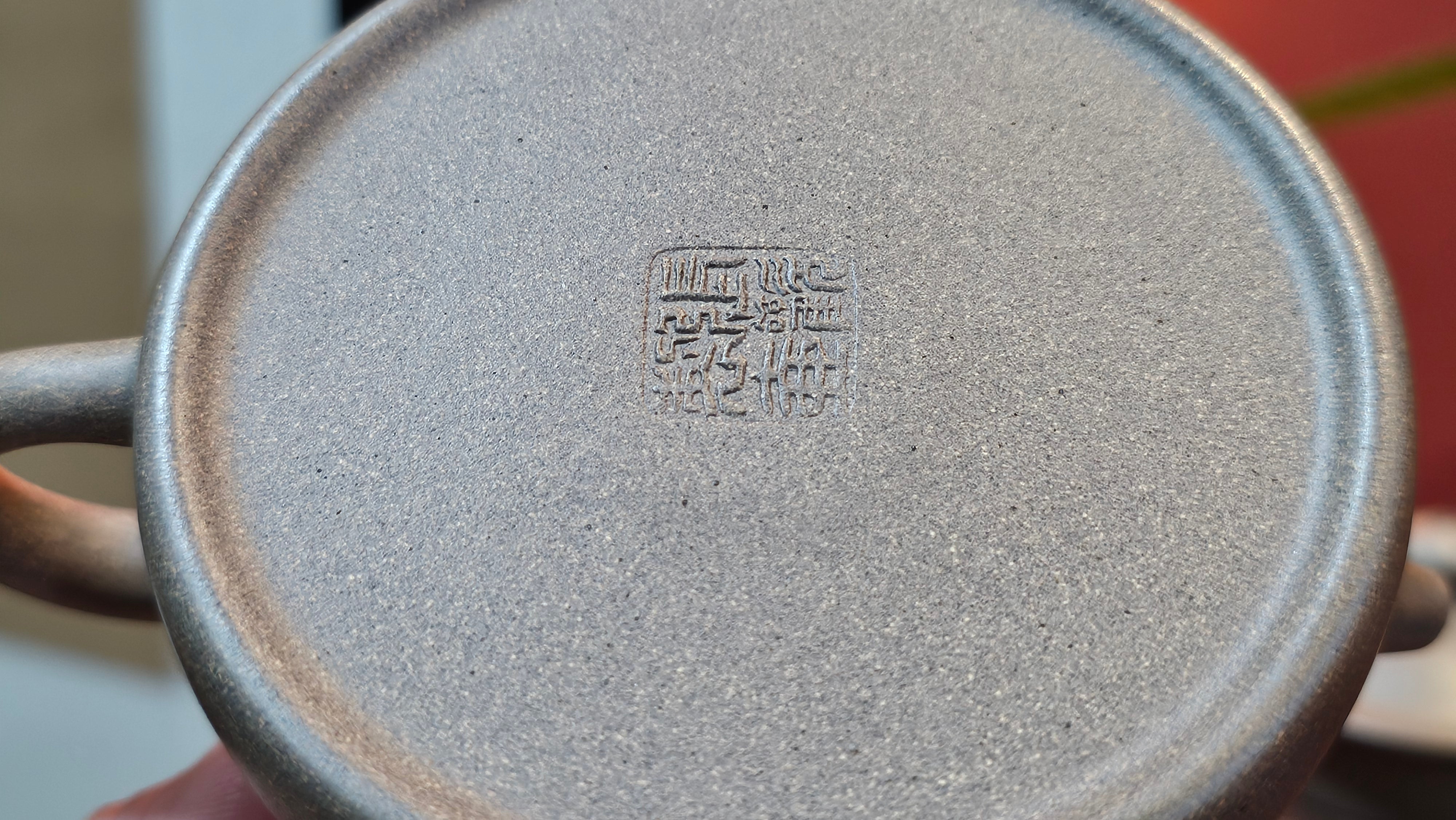 Ban Yue Hu《半月壶》~ "Half Moon Pot", 136.8ml, Qing Hui Duan 青灰段泥, by our Craftsman Zhang Huan 张欢, "Qing Gong Tu" 清供图 Engraving by Craftsman Nan Shan Lao Ren 南山老人 ~ Congratulations to Ms J.C.! 1243hrs 10th August 2025, Los Angeles, CA!