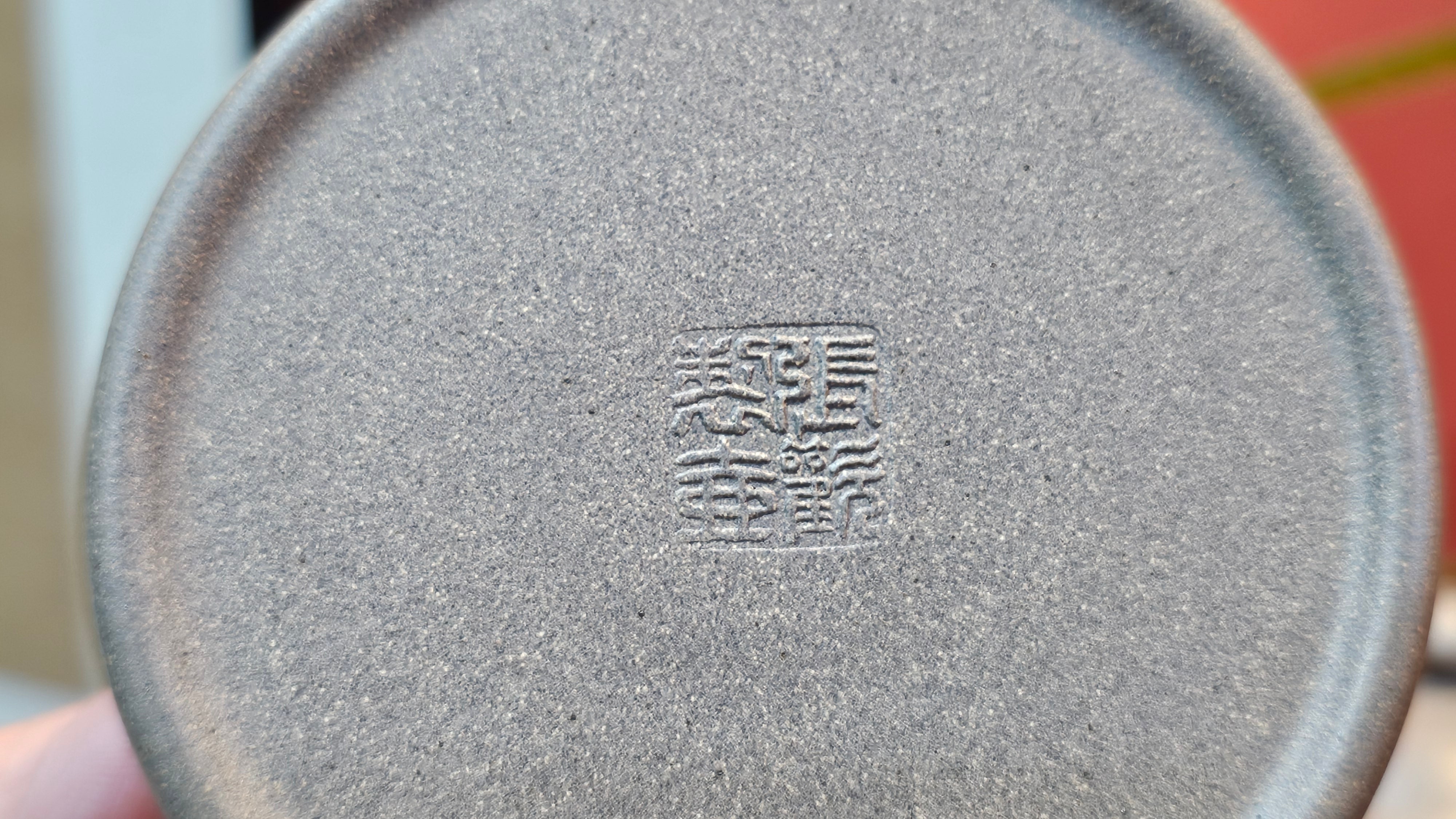 Ban Yue Hu《半月壶》~ "Half Moon Pot", 136.8ml, Qing Hui Duan 青灰段泥, by our Craftsman Zhang Huan 张欢, "Qing Gong Tu" 清供图 Engraving by Craftsman Nan Shan Lao Ren 南山老人 ~ Congratulations to Ms J.C.! 1243hrs 10th August 2025, Los Angeles, CA!